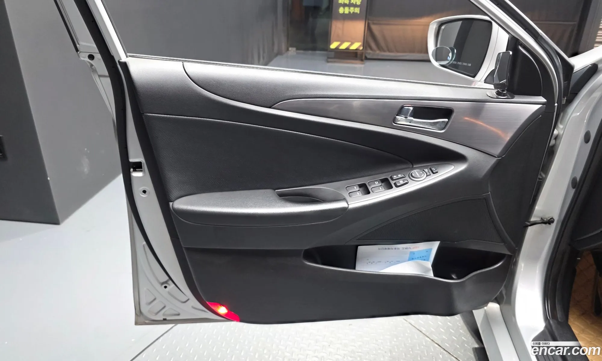 Hyundai Sonata Hybrid 2013 — 25