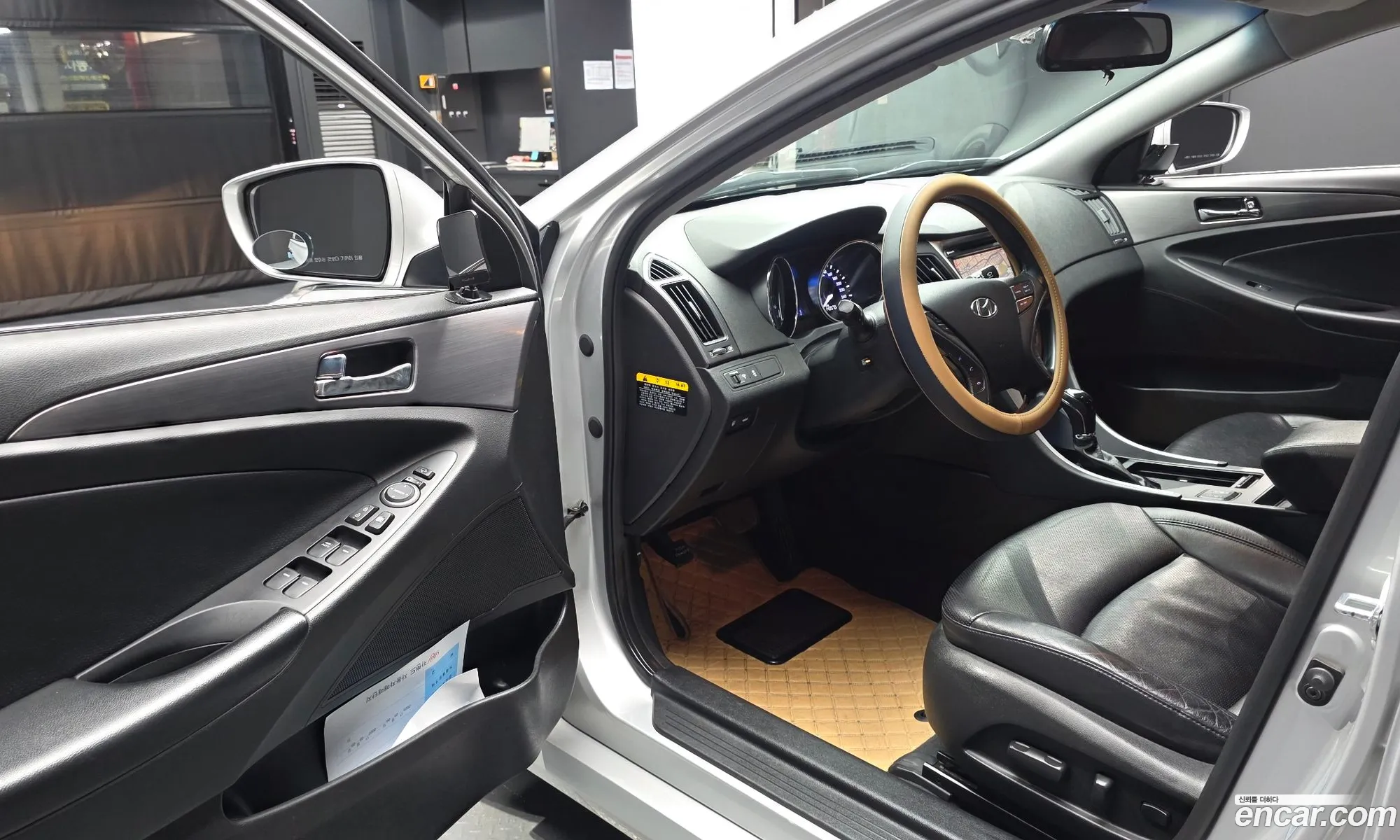Hyundai Sonata Hybrid 2013 — 7