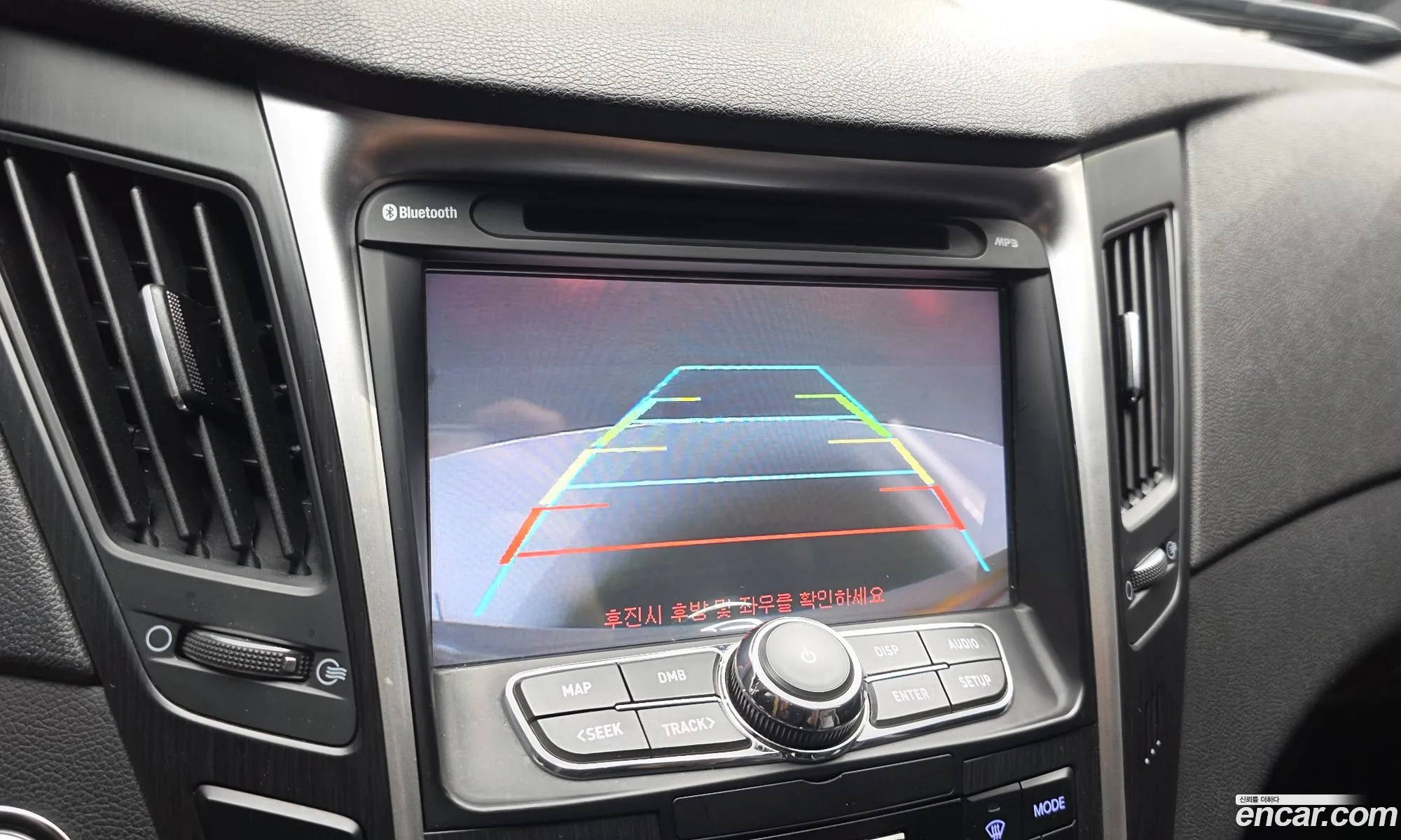 Hyundai Sonata Hybrid 2013 — 20