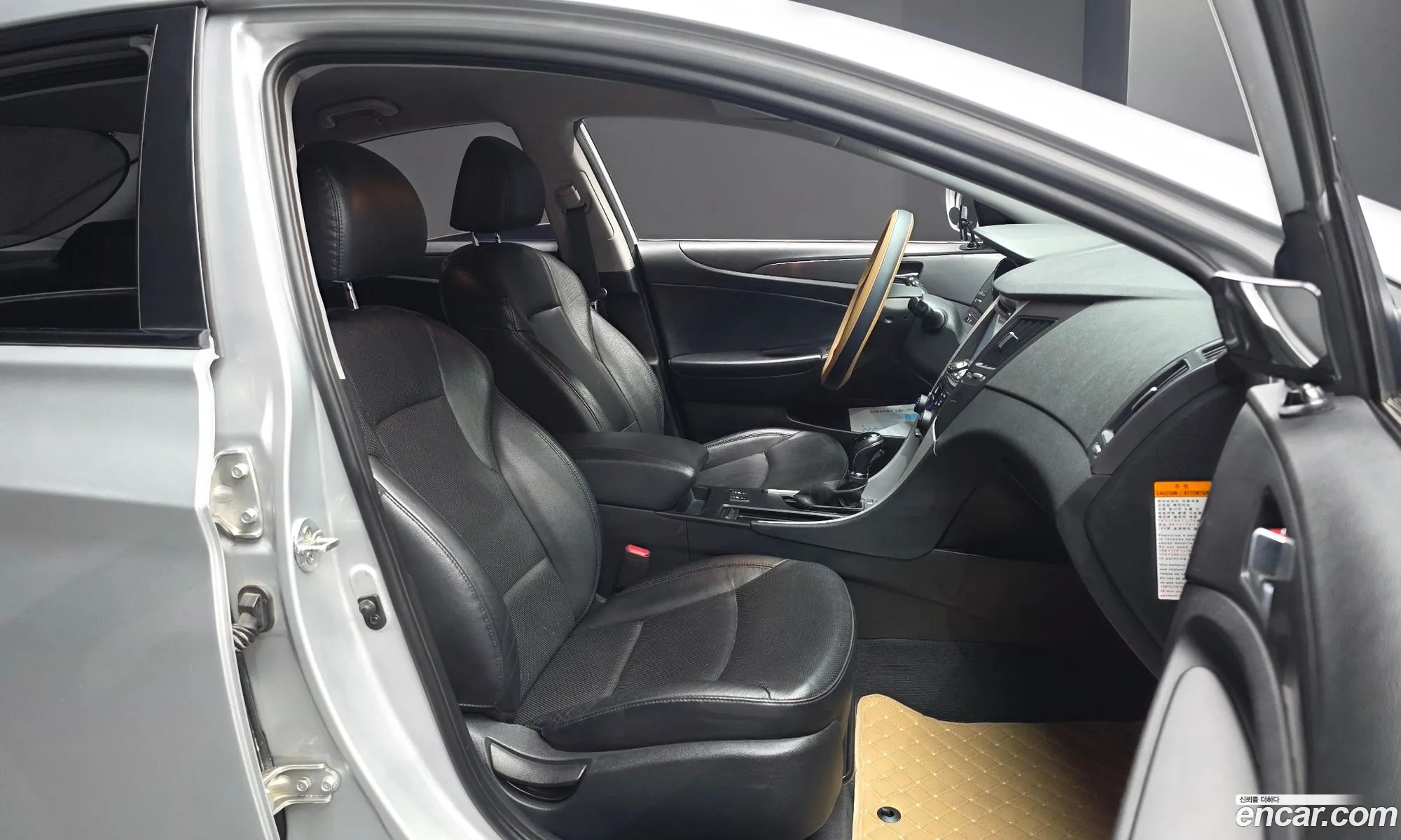 Hyundai Sonata Hybrid 2013 — 11