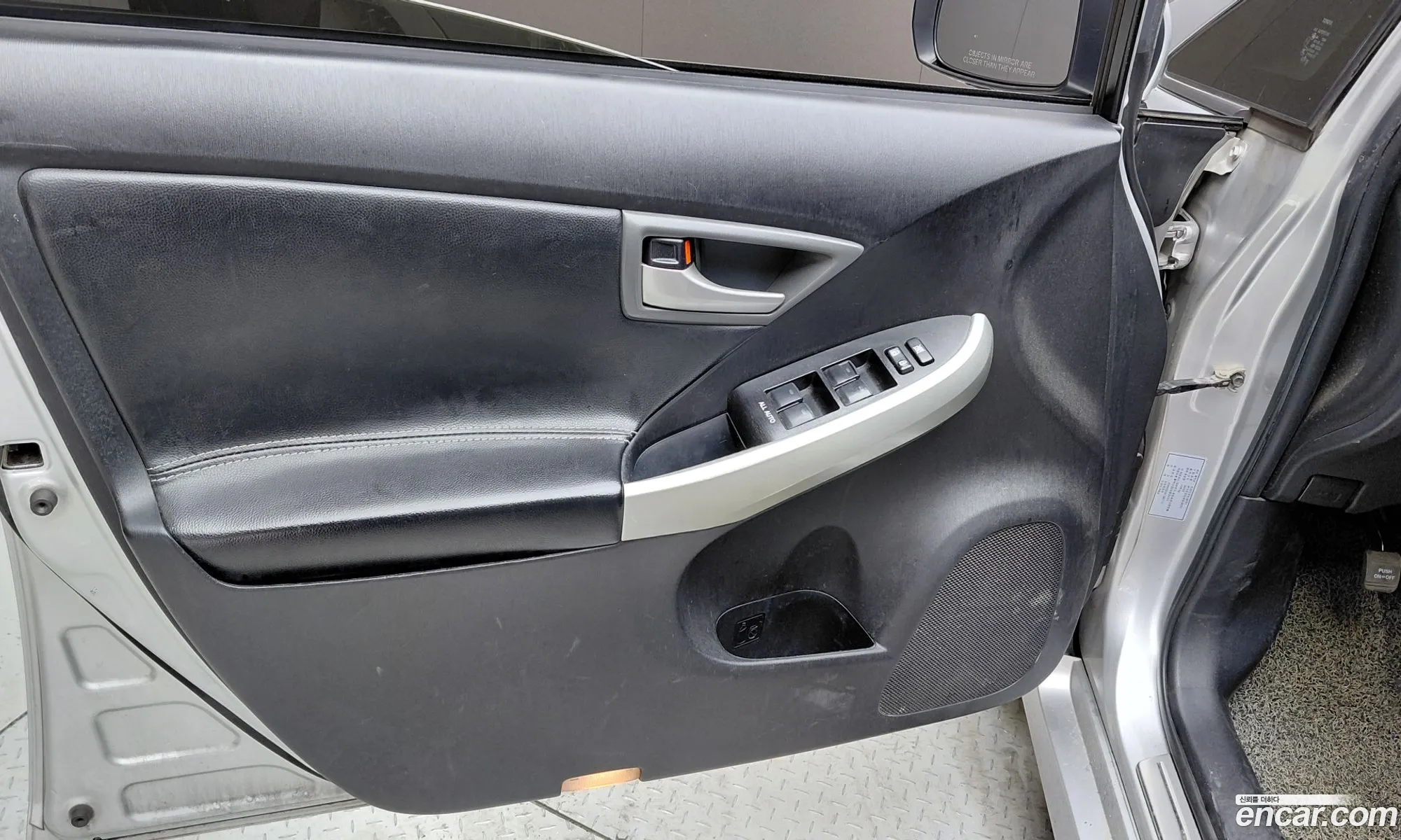 Toyota Prius 2014 JTDKN3DU8F1867772 — 24
