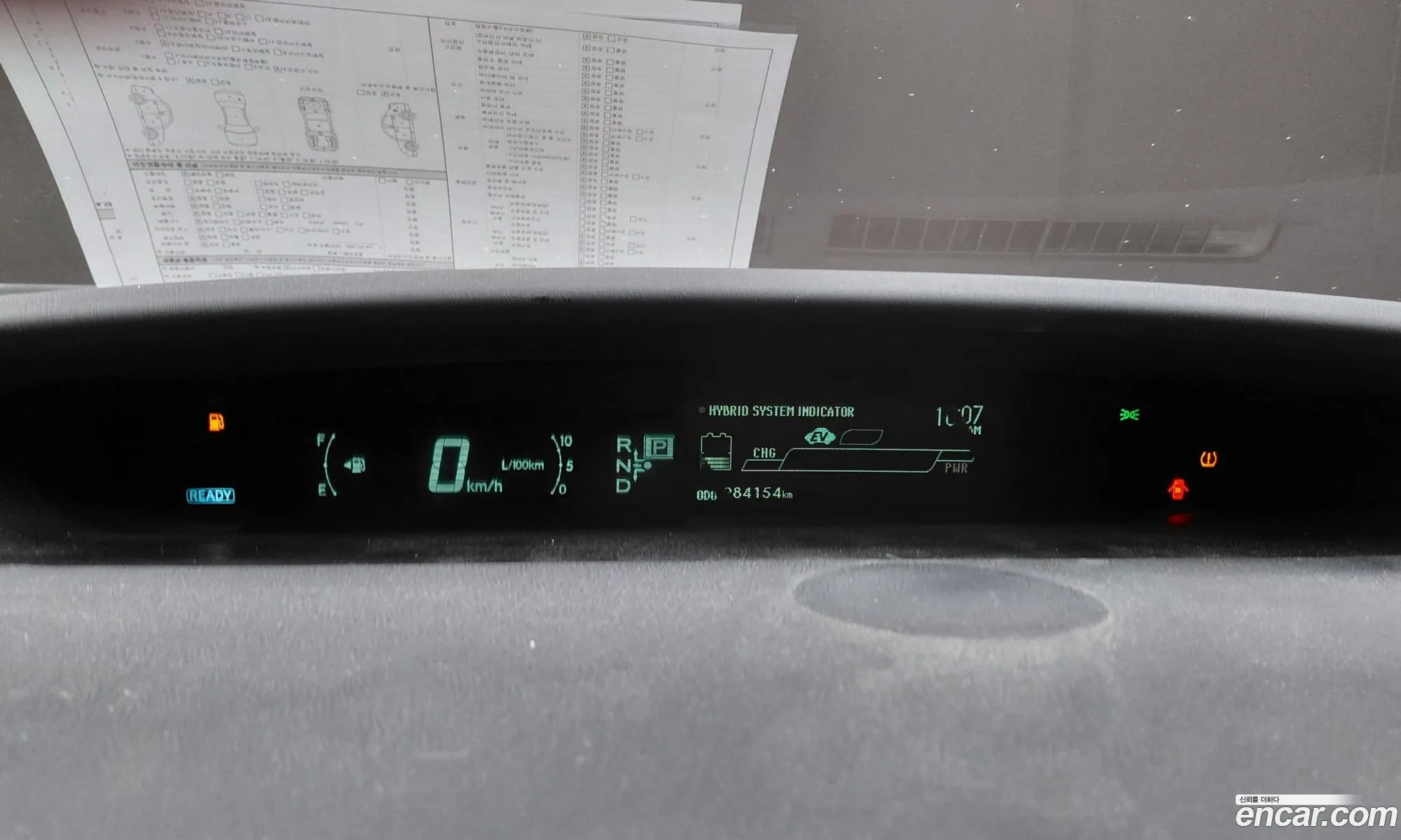 Toyota Prius 2014 JTDKN3DU8F1867772 — 12
