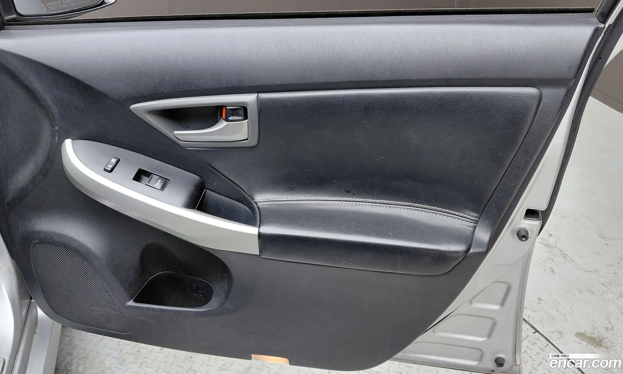 Toyota Prius 2014 JTDKN3DU8F1867772 — 15
