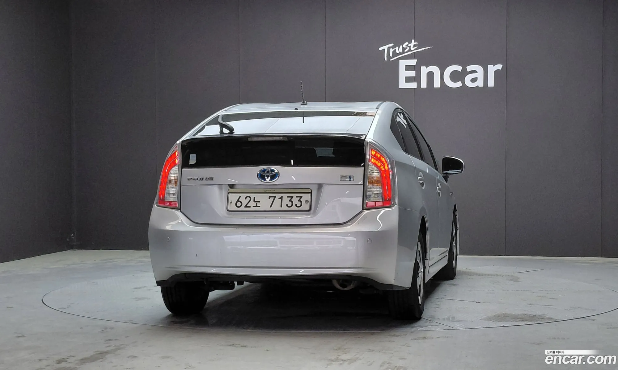 Toyota Prius 2014 JTDKN3DU8F1867772 — 8