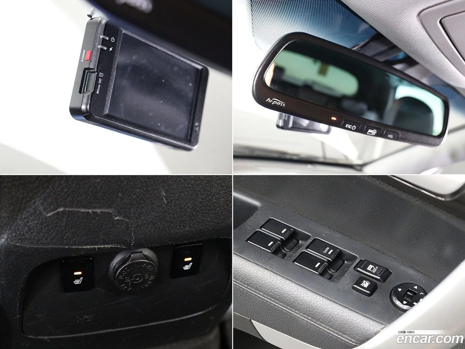 Kia Sorento R 2012 — 10