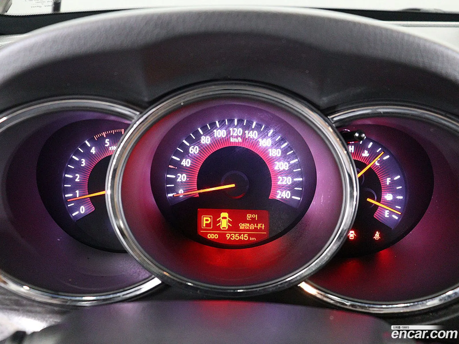 Kia Sorento R 2012 — 17