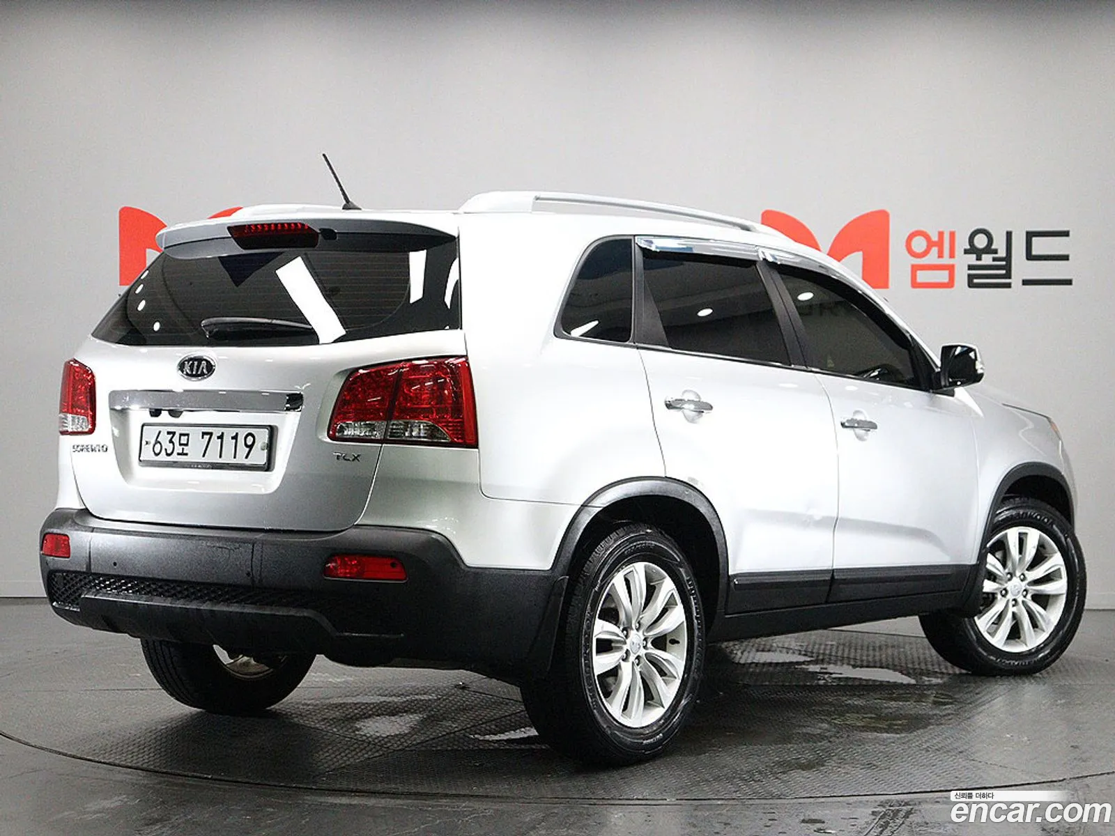 Kia Sorento R 2012 — 18