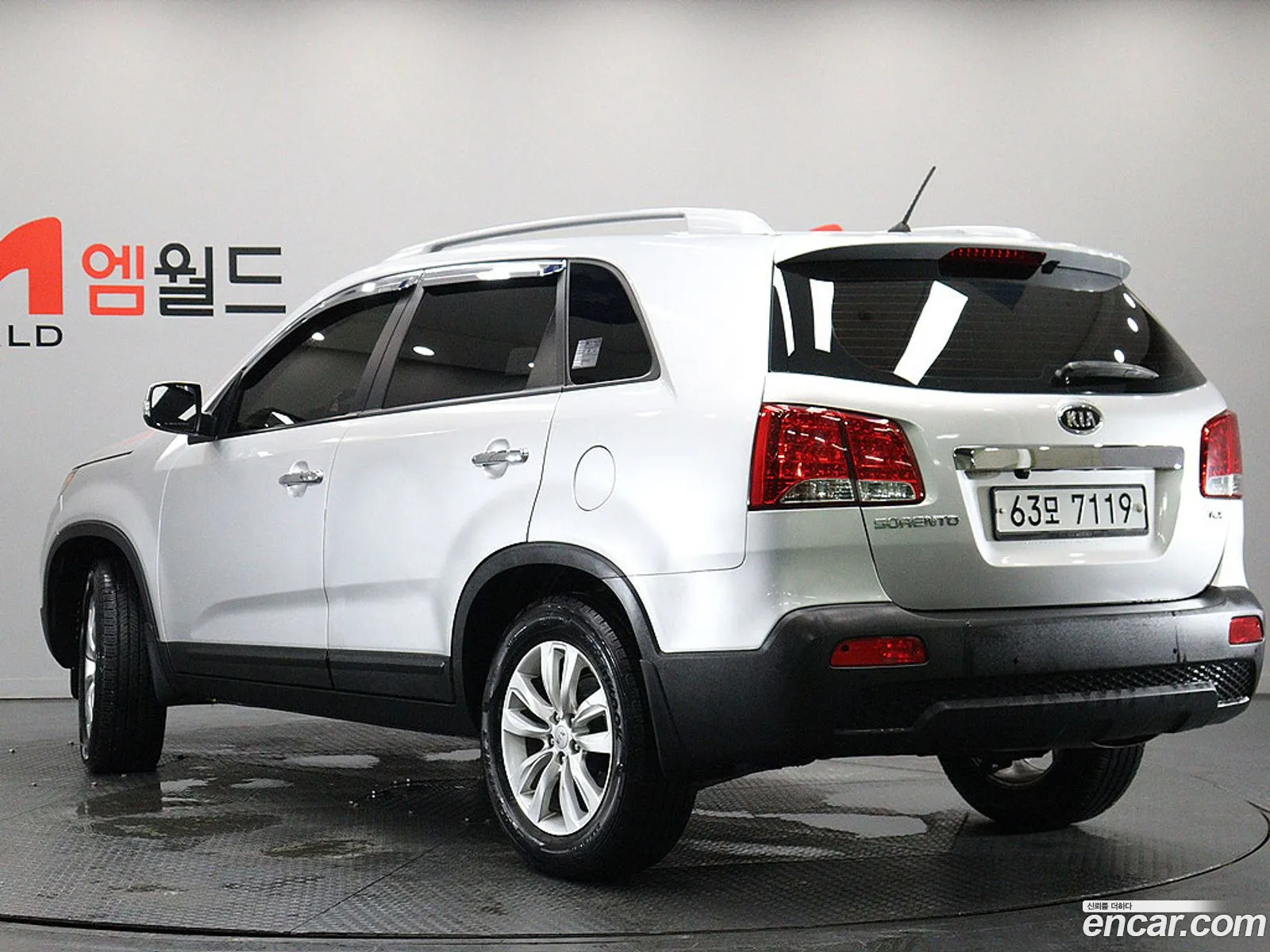 Kia Sorento R 2012 — 5