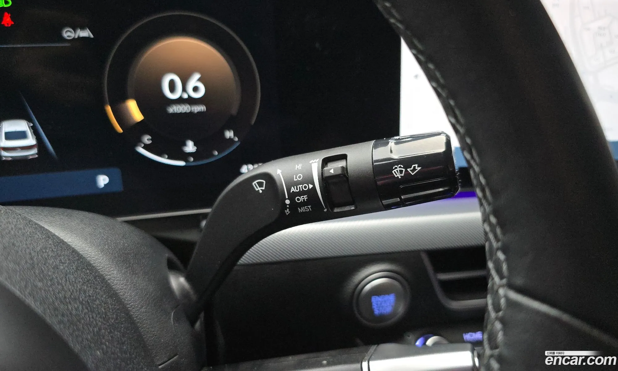 Hyundai Sonata the Edge 2023 — 27