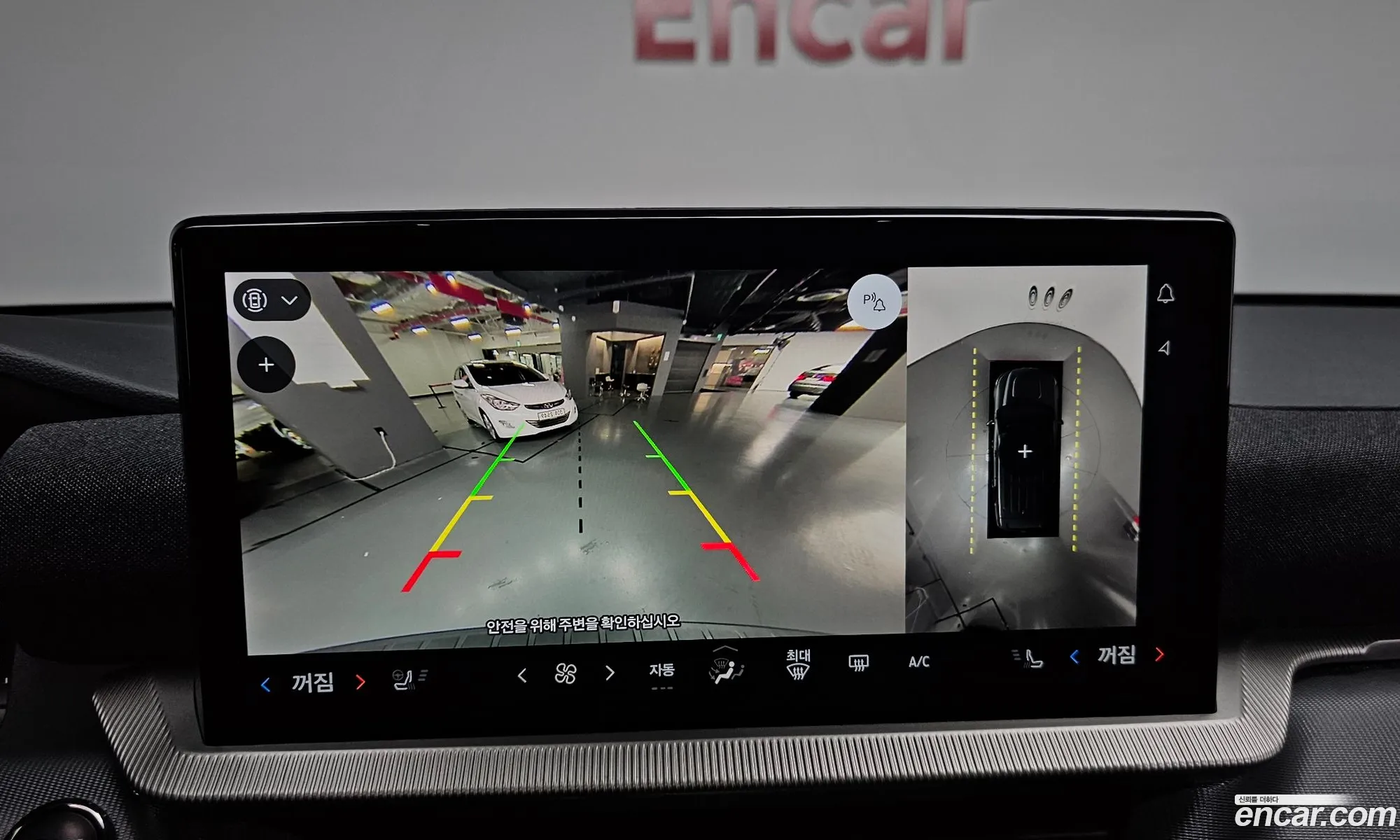 Ford Explorer 6th Gen 2025 1FMUK8KH0SGB04166 — 25
