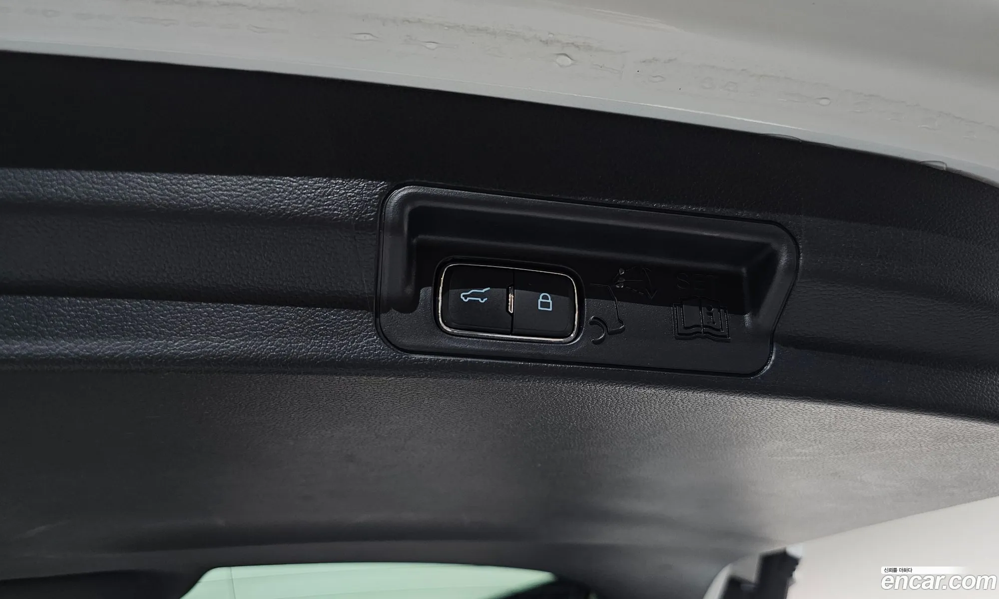 Ford Explorer 6th Gen 2025 1FMUK8KH0SGB04166 — 21