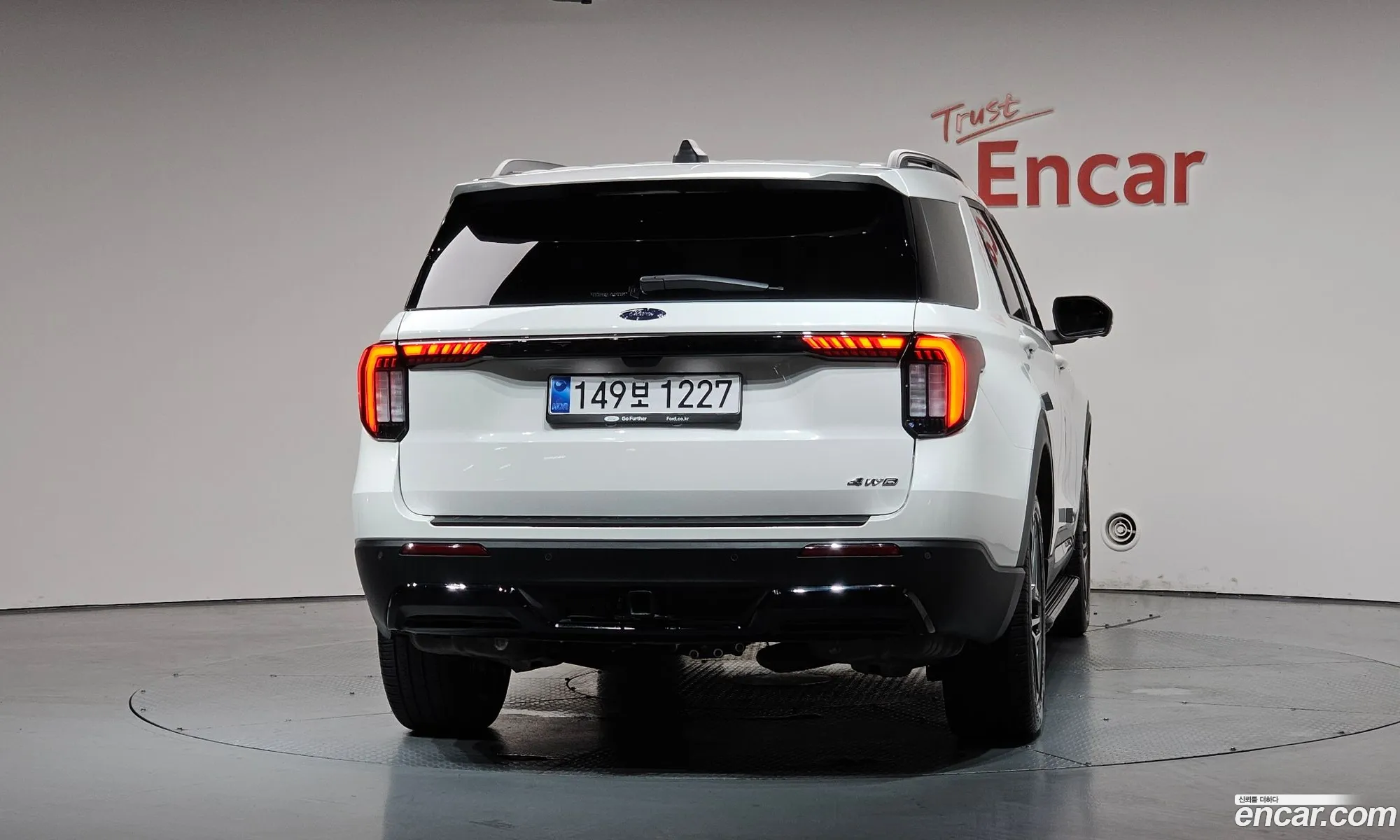 Ford Explorer 6th Gen 2025 1FMUK8KH0SGB04166 — 4