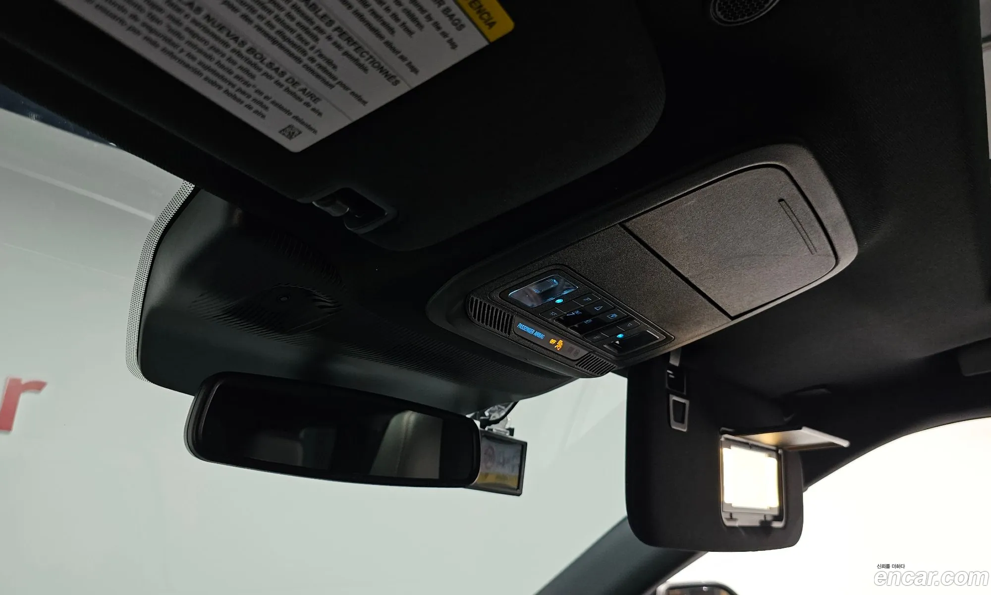 Ford Explorer 6th Gen 2025 1FMUK8KH0SGB04166 — 23