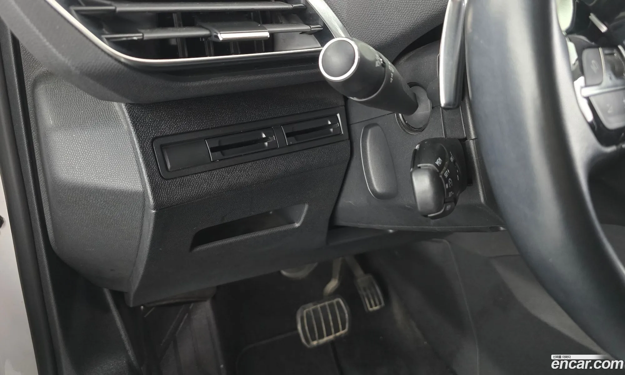 Peugeot 3008 2021 — 5