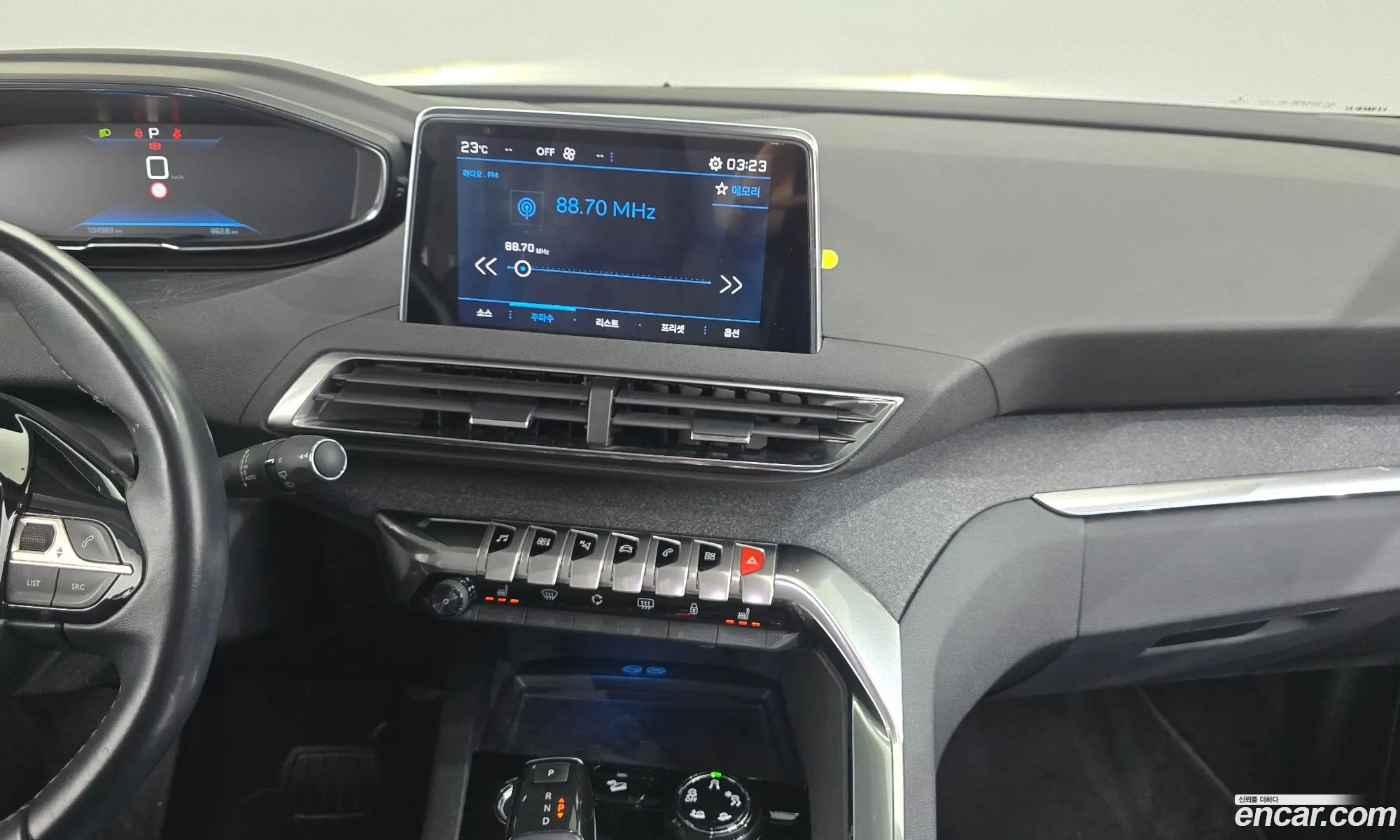 Peugeot 3008 2021 — 13