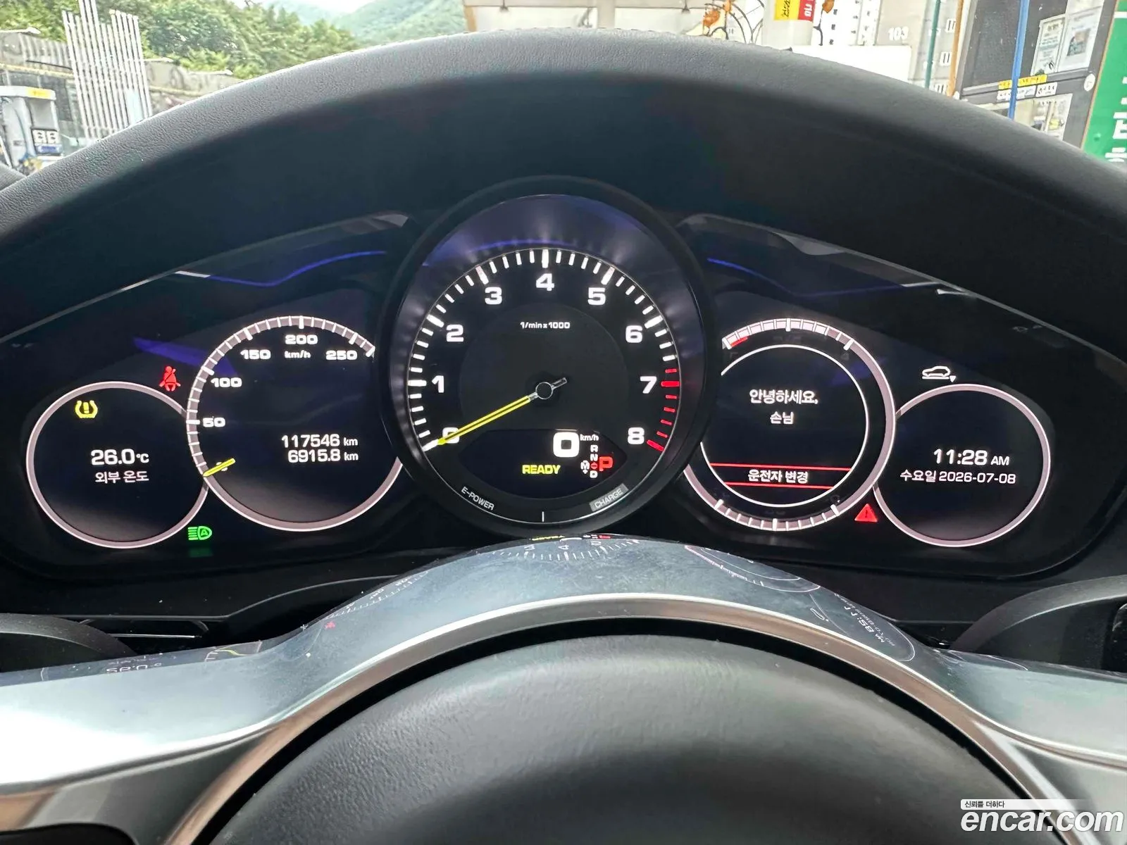 Porsche Cayenne 2020 — 18
