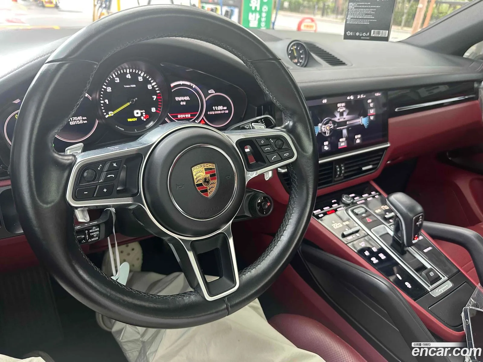 Porsche Cayenne 2020 — 19