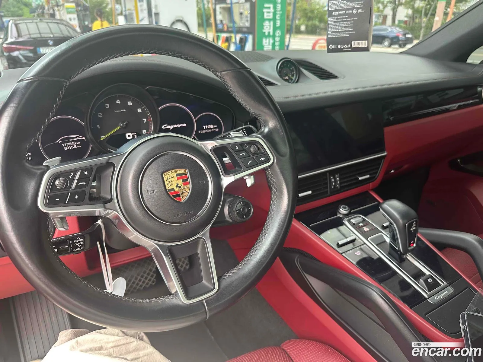 Porsche Cayenne 2020 — 15