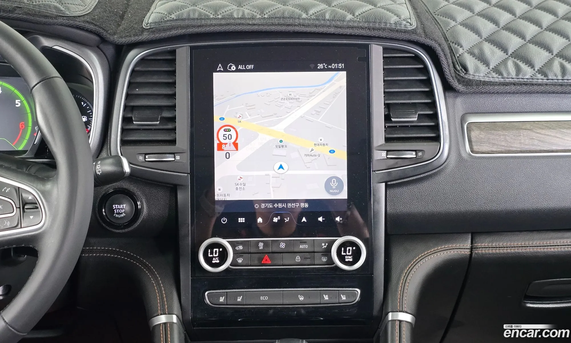 Renault Korea (Samsung) QM6 2023 — 6