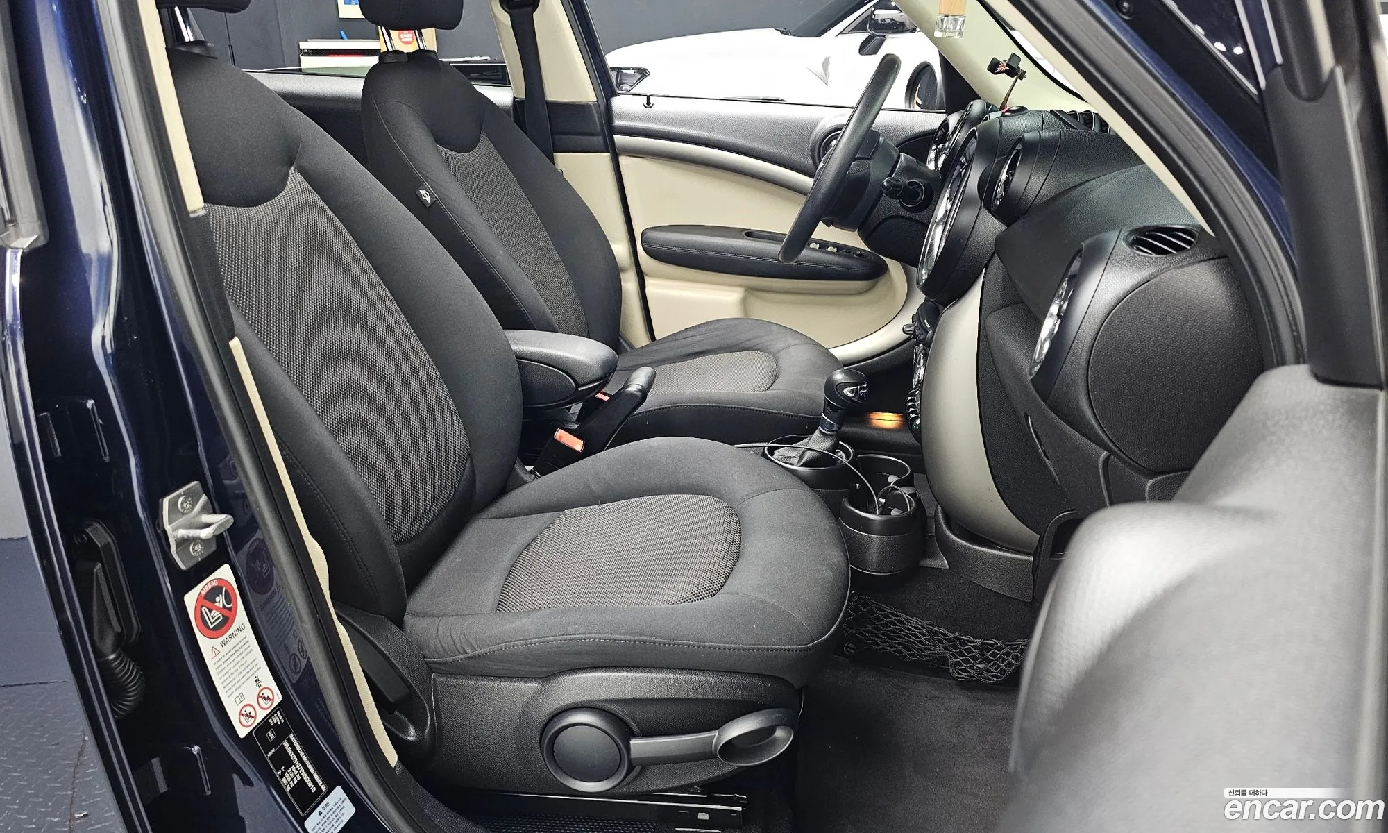 Mini Cooper D Countryman