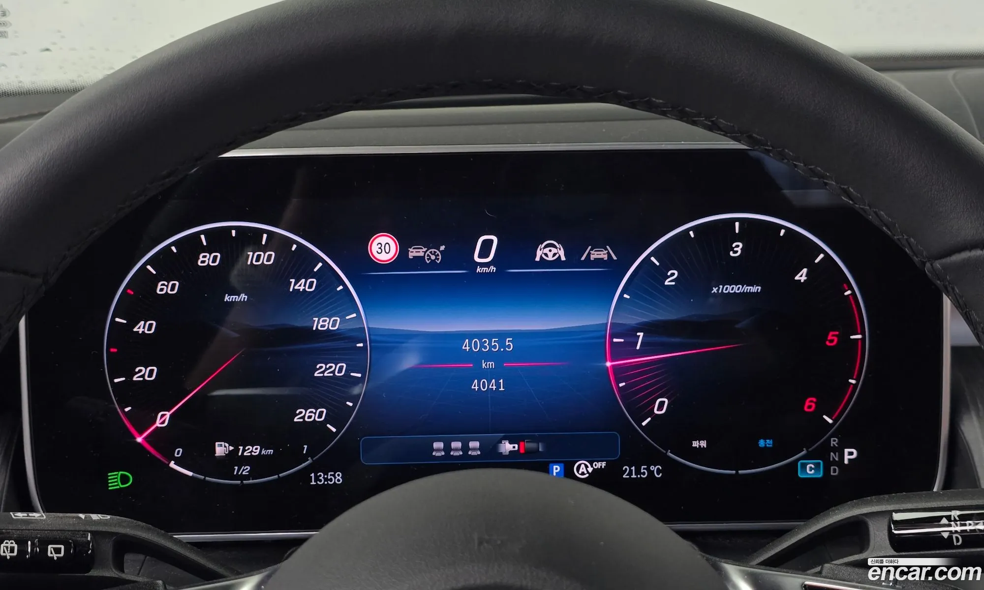 Mercedes-Benz GLC-Class X254 2025 — 19