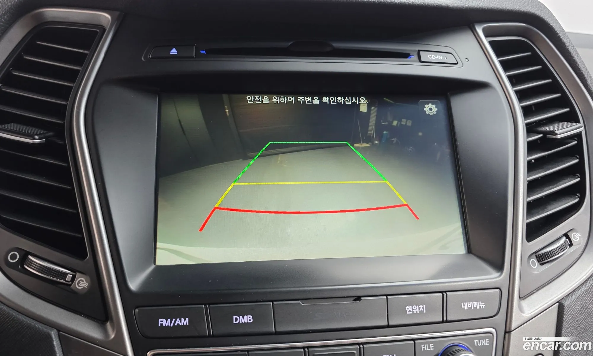 Hyundai Santa Fe the Prime 2015 — 16