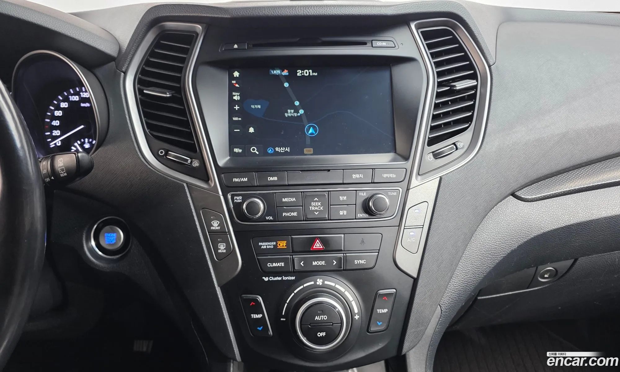 Hyundai Santa Fe the Prime 2015 — 3