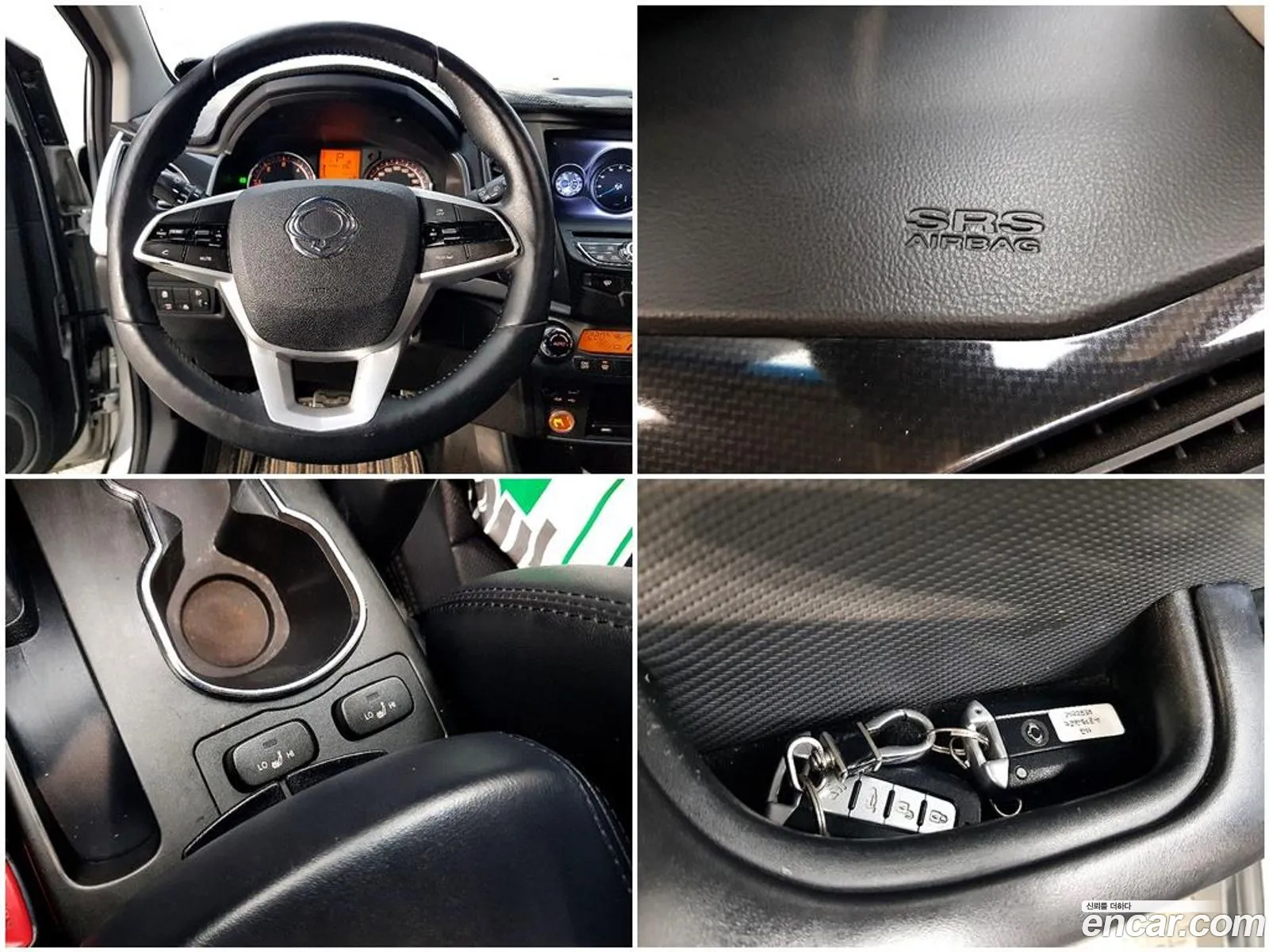 KG Mobility (SsangYong) Style Korando C 2018 — 15