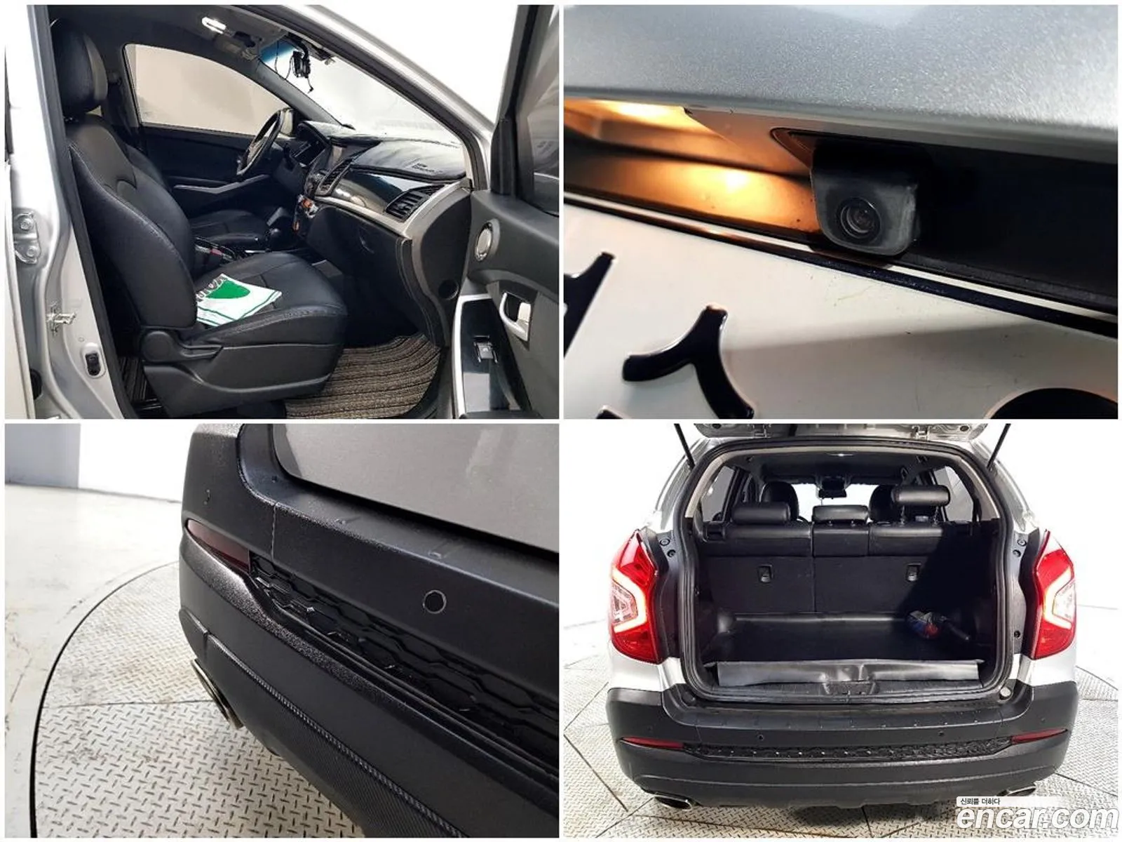 KG Mobility (SsangYong) Style Korando C 2018 — 11