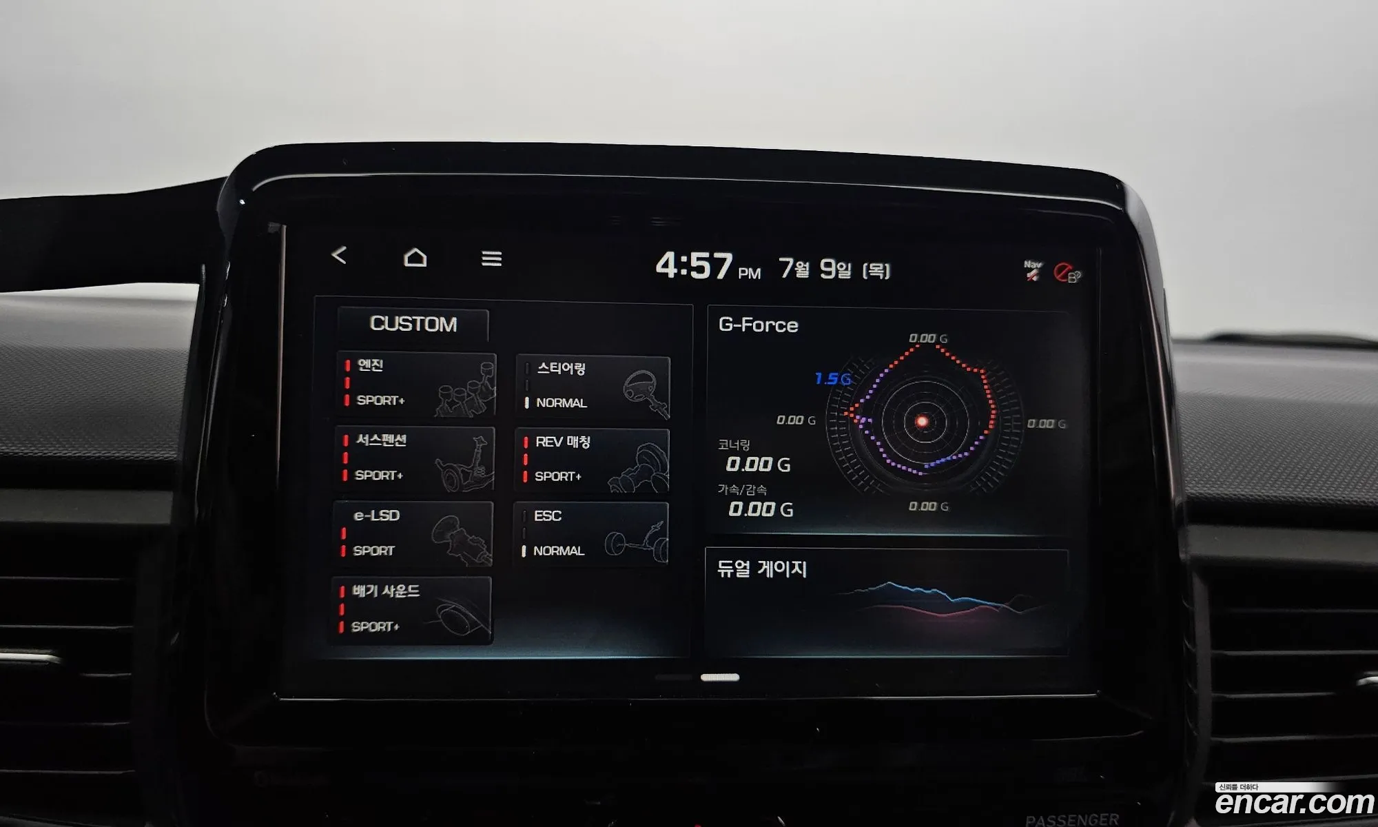 Hyundai Veloster 2019 — 5