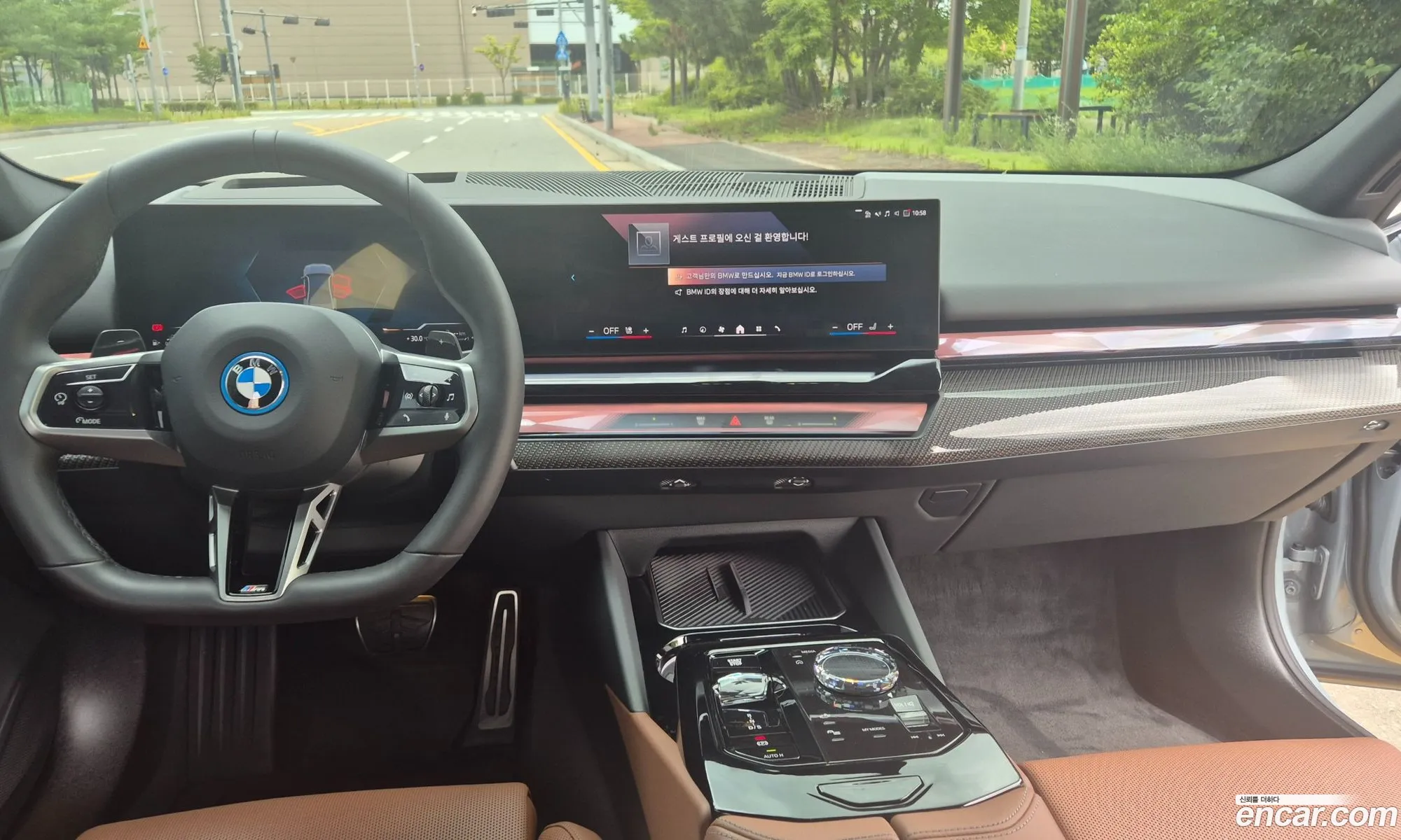 BMW 5 Series 2025 — 14