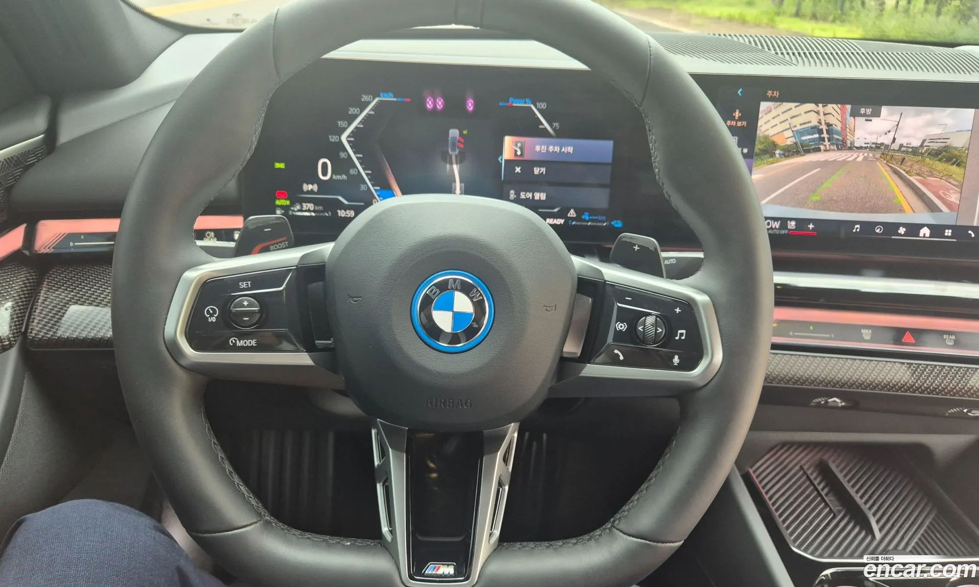 BMW 5 Series 2025 — 11