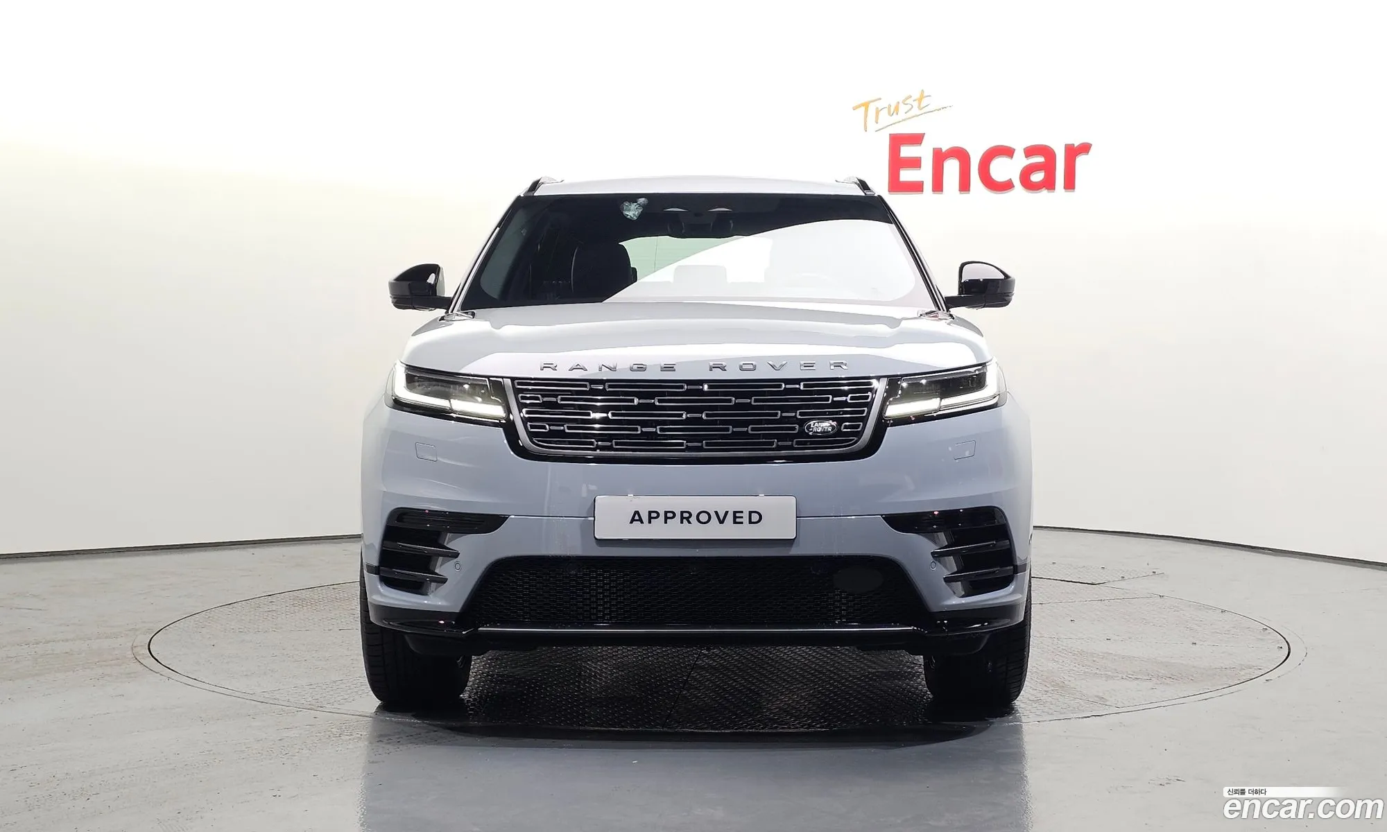 Land Rover Range Rover Velar 2026 SALYA2BX0TA830149 — 7