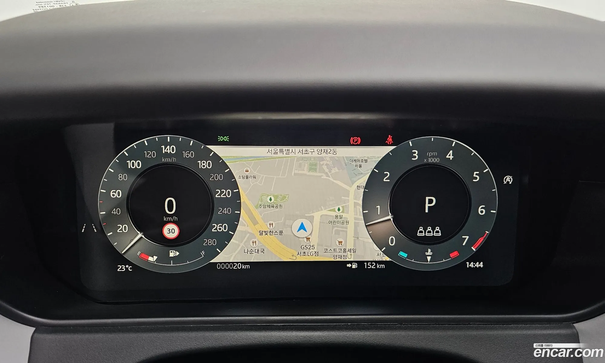 Land Rover Range Rover Velar 2026 SALYA2BX0TA830149 — 15