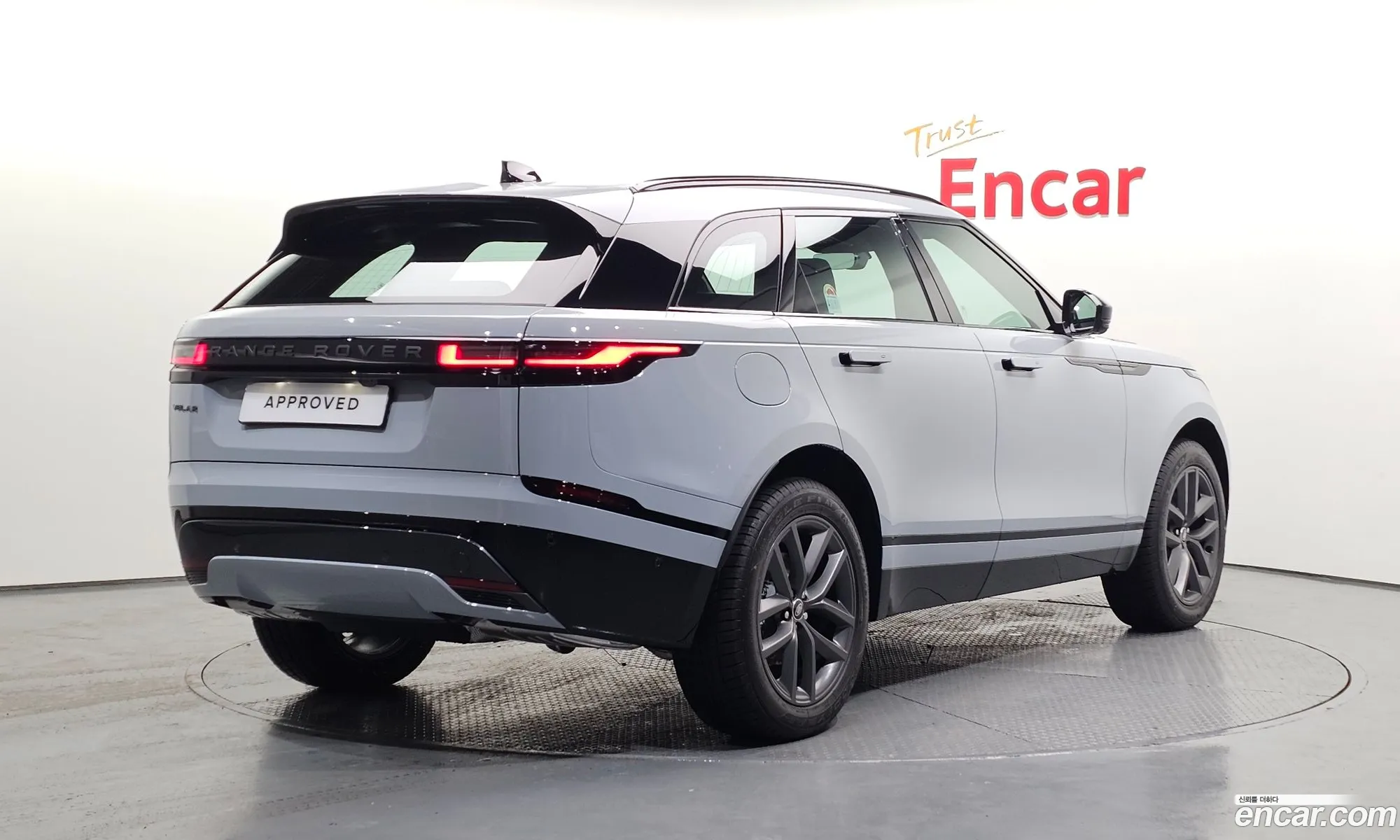 Land Rover Range Rover Velar 2026 SALYA2BX0TA830149 — 13