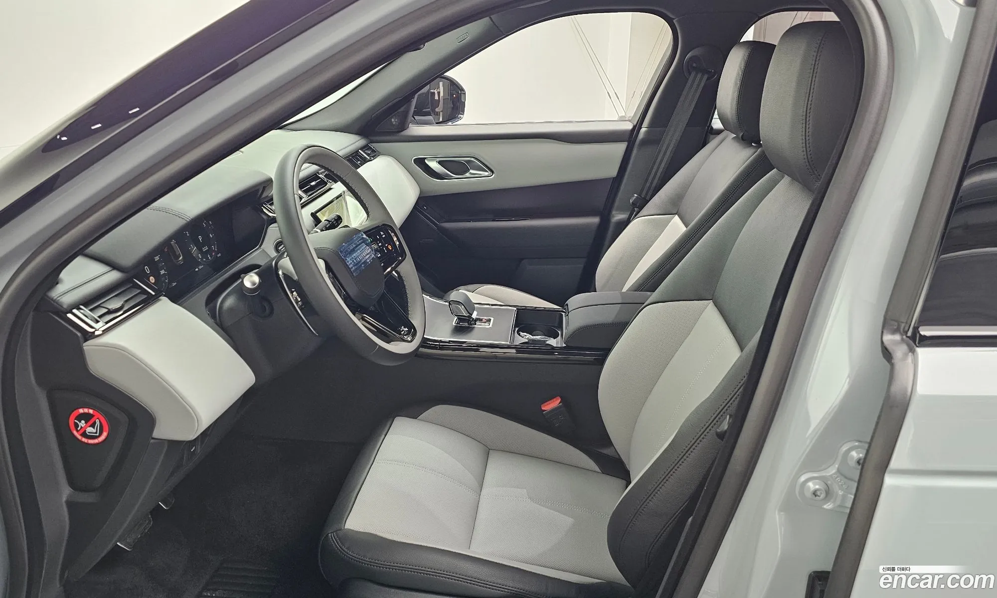 Land Rover Range Rover Velar 2026 SALYA2BX0TA830149 — 12