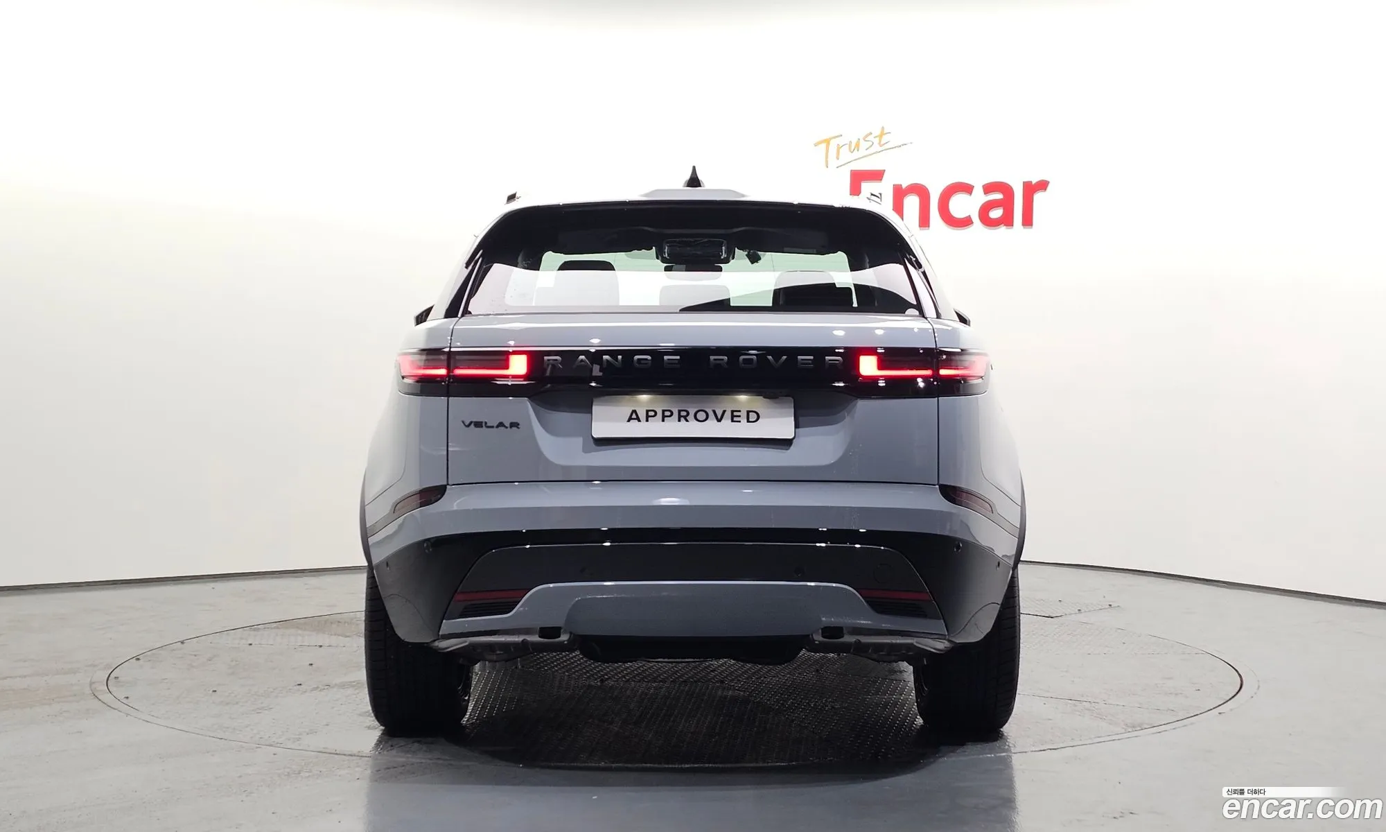 Land Rover Range Rover Velar 2026 SALYA2BX0TA830149 — 6