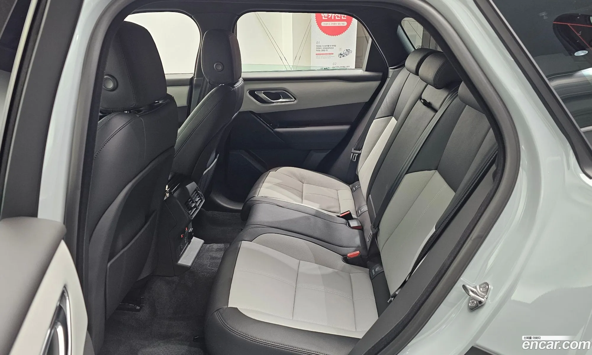 Land Rover Range Rover Velar 2026 SALYA2BX0TA830149 — 18