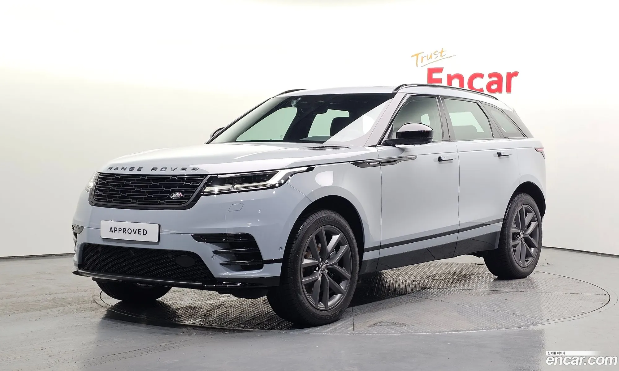Land Rover Range Rover Velar 2026 SALYA2BX0TA830149 — 17