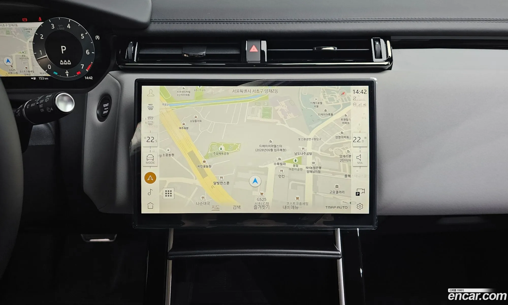 Land Rover Range Rover Velar 2026 SALYA2BX0TA830149 — 16