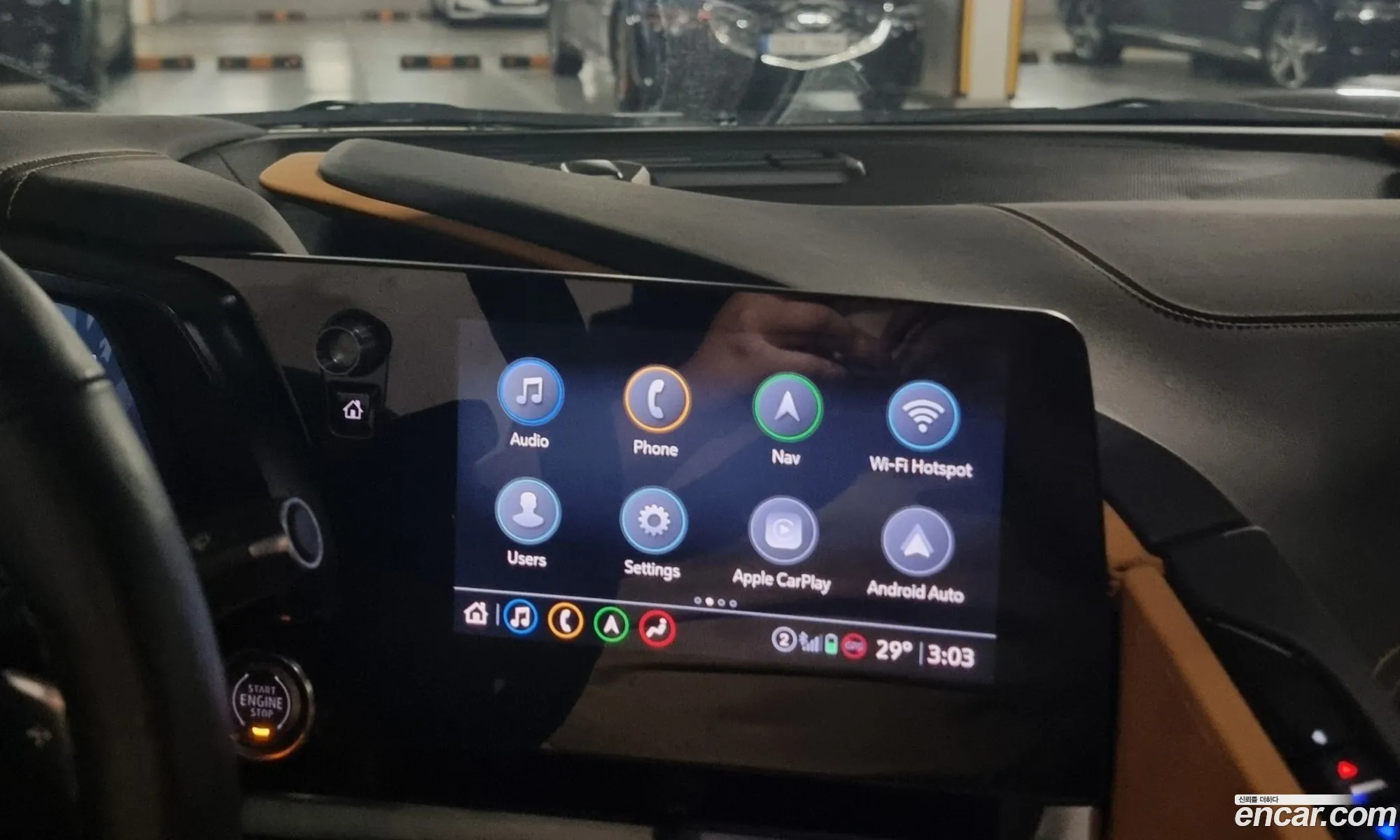 Chevrolet Corvette 2021 — 2
