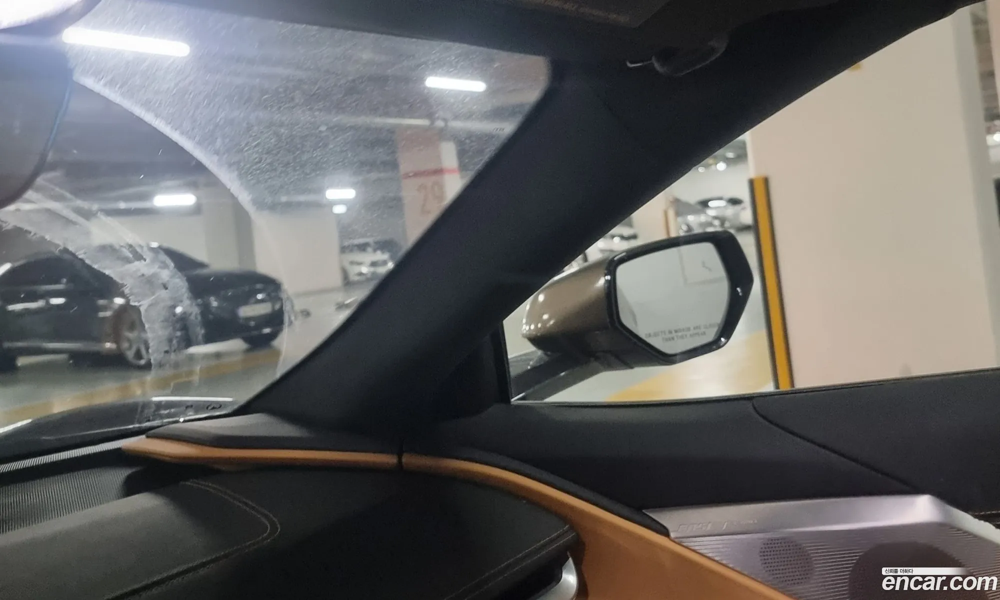 Chevrolet Corvette 2021 — 4