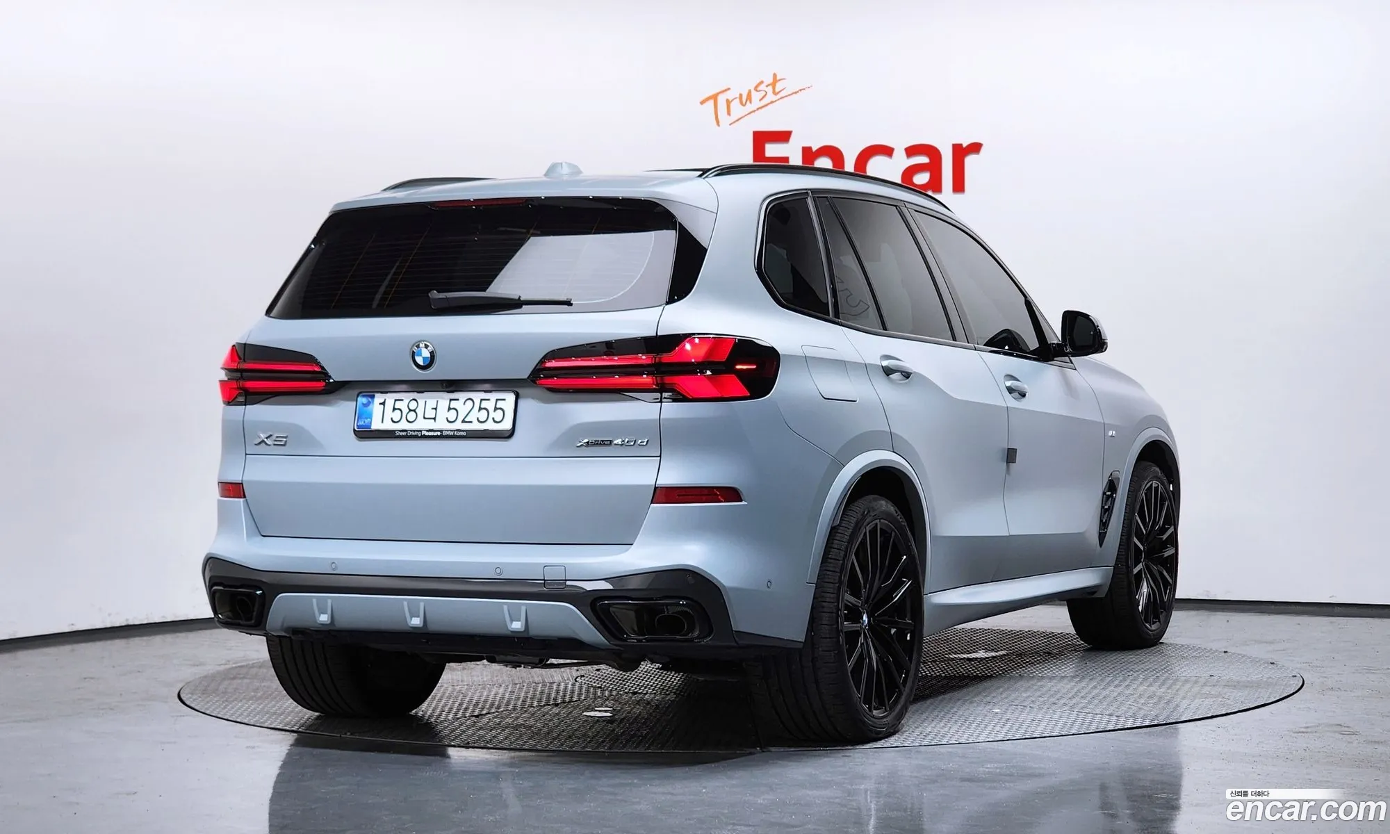 BMW X5 2025 11111111111111111 — 18