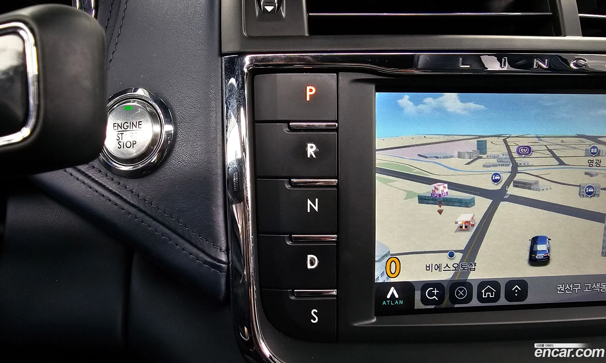 Lincoln Continental 10th Gen 2019 — 23
