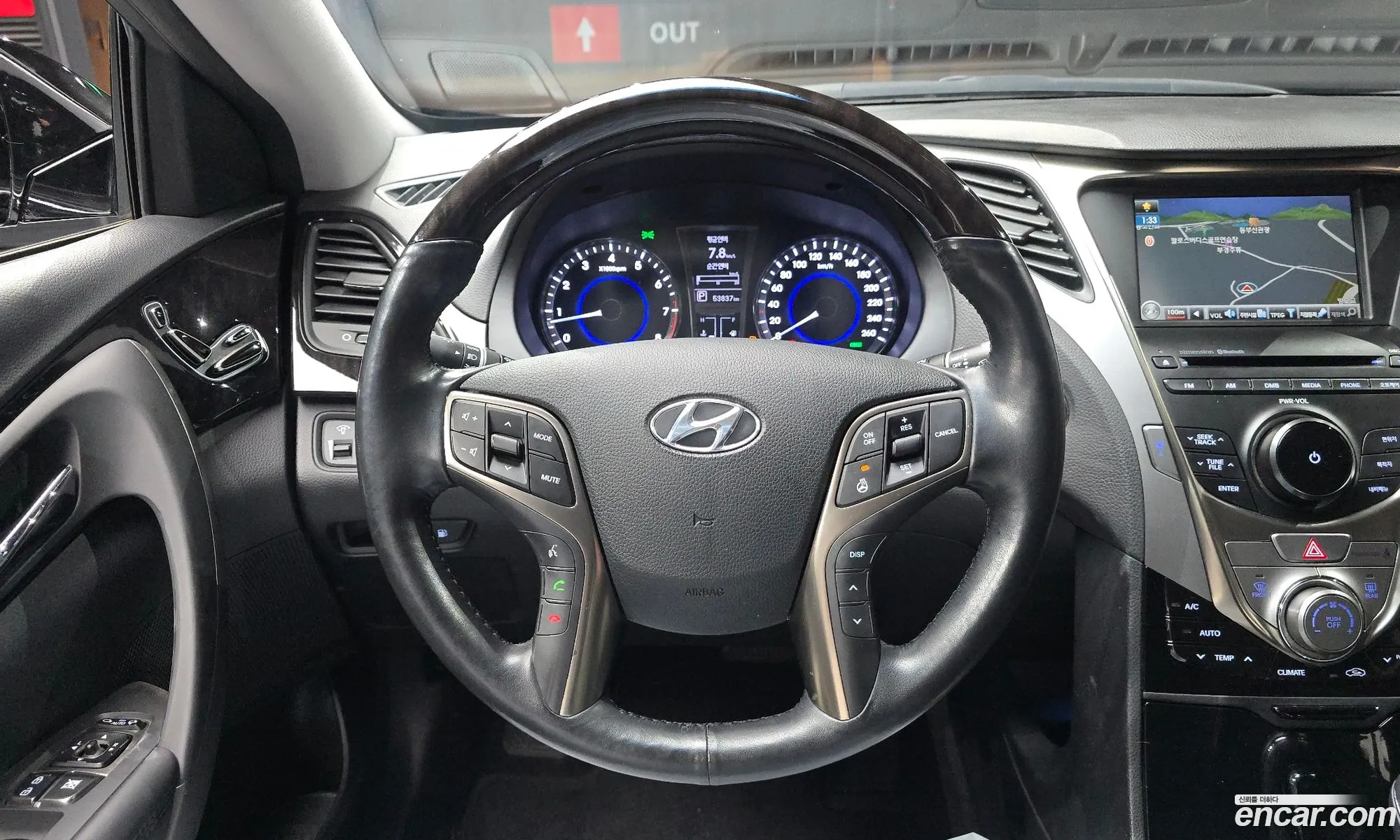 Hyundai Grandeur HG 2012 — 7