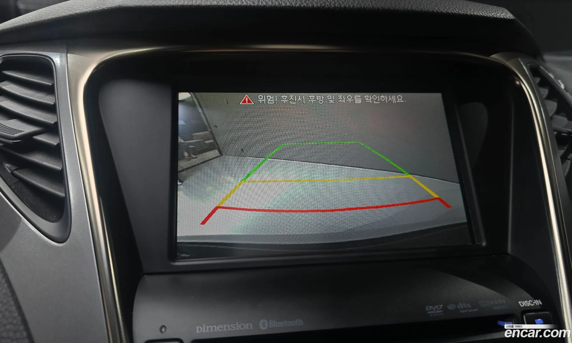 Hyundai Grandeur HG 2012 — 2