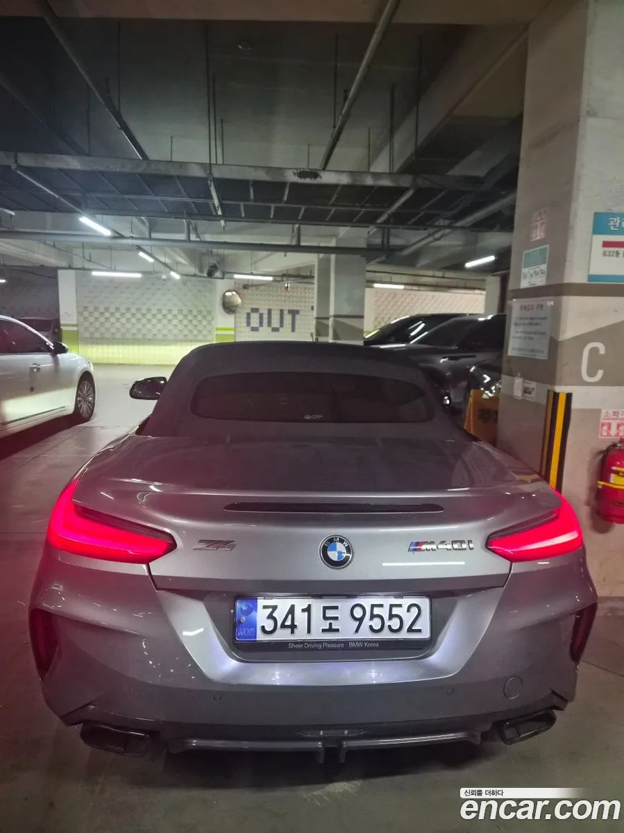 BMW Z4 2023 — 3