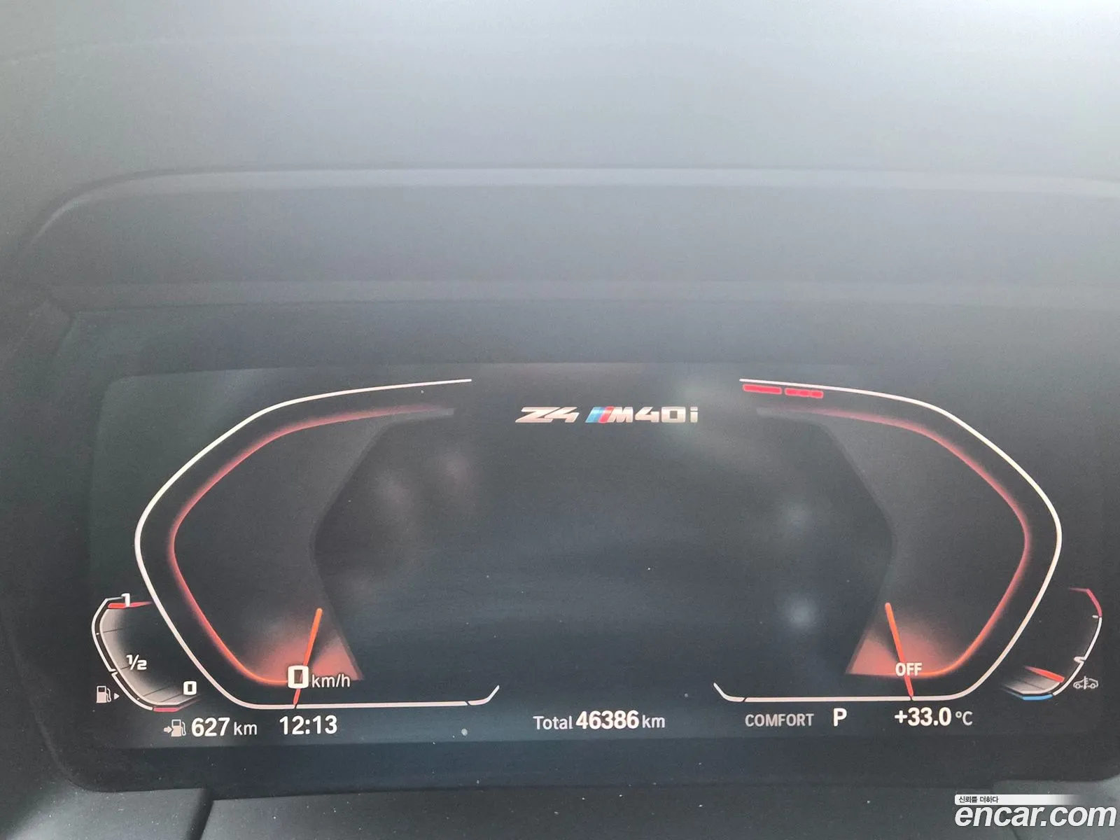 BMW Z4 2023 — 2
