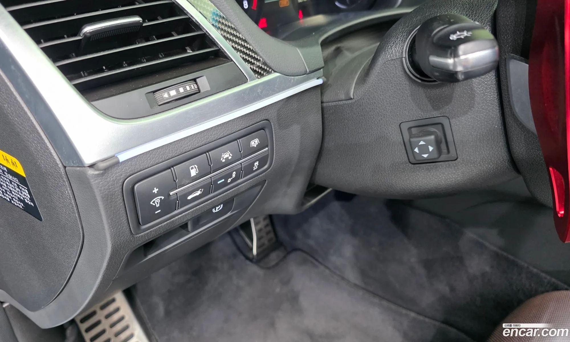 Genesis G80 2018 — 16