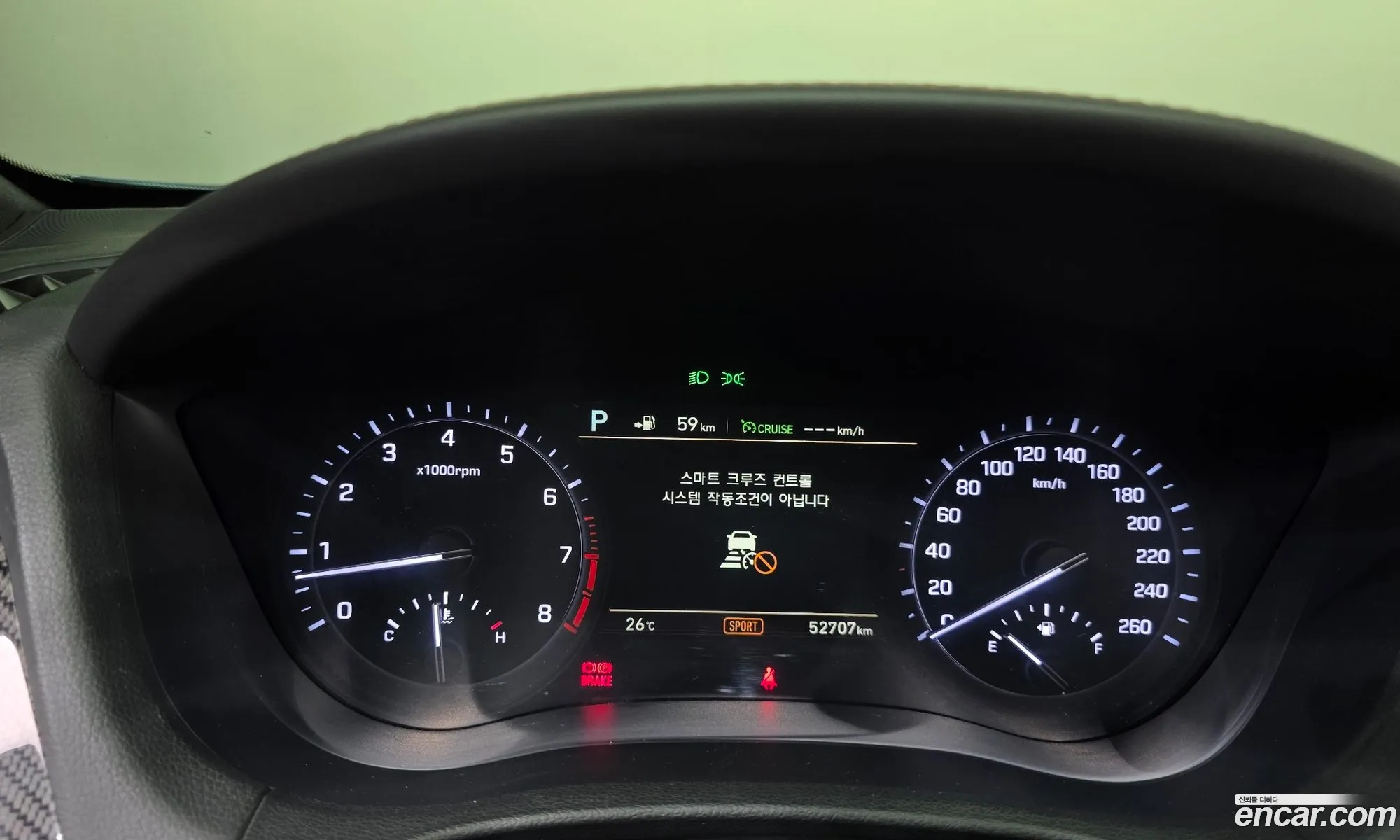 Genesis G80 2018 — 29